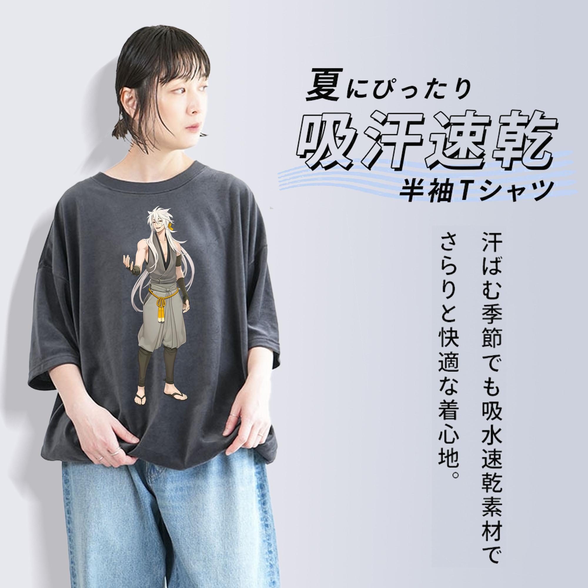 刀剣乱舞 Touken Ranbu 綿100% ヴィンテージ風 半袖Tシャツ（フロントプリント）