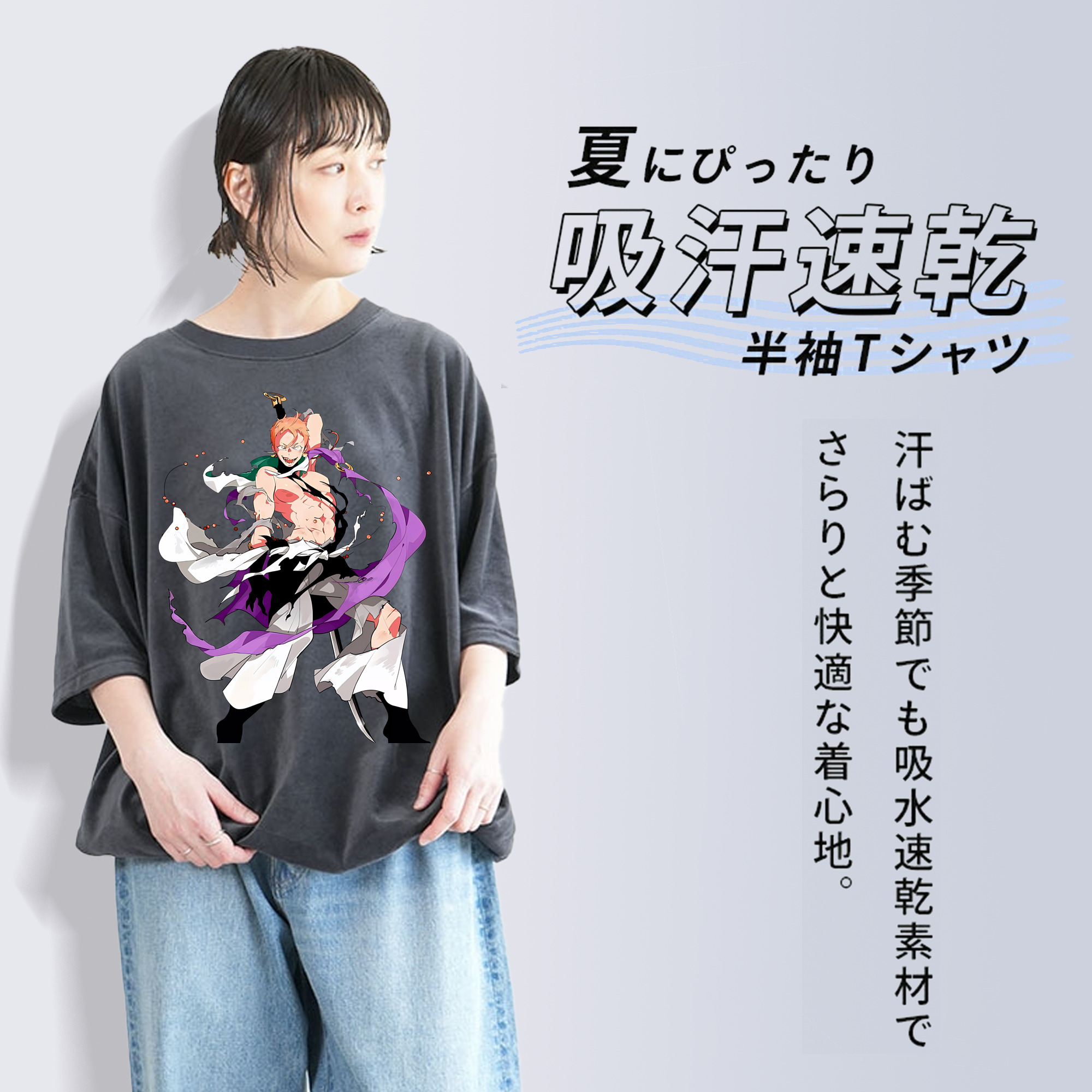 刀剣乱舞 Touken Ranbu 綿100% ヴィンテージ風 半袖Tシャツ（フロントプリント）