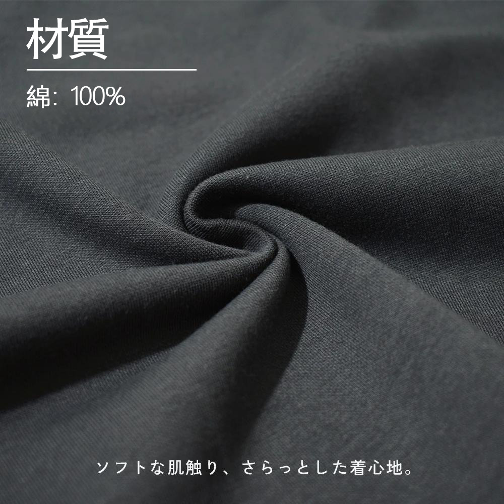 刀剣乱舞 Touken Ranbu 綿100% ヴィンテージ風 半袖Tシャツ（フロントプリント）