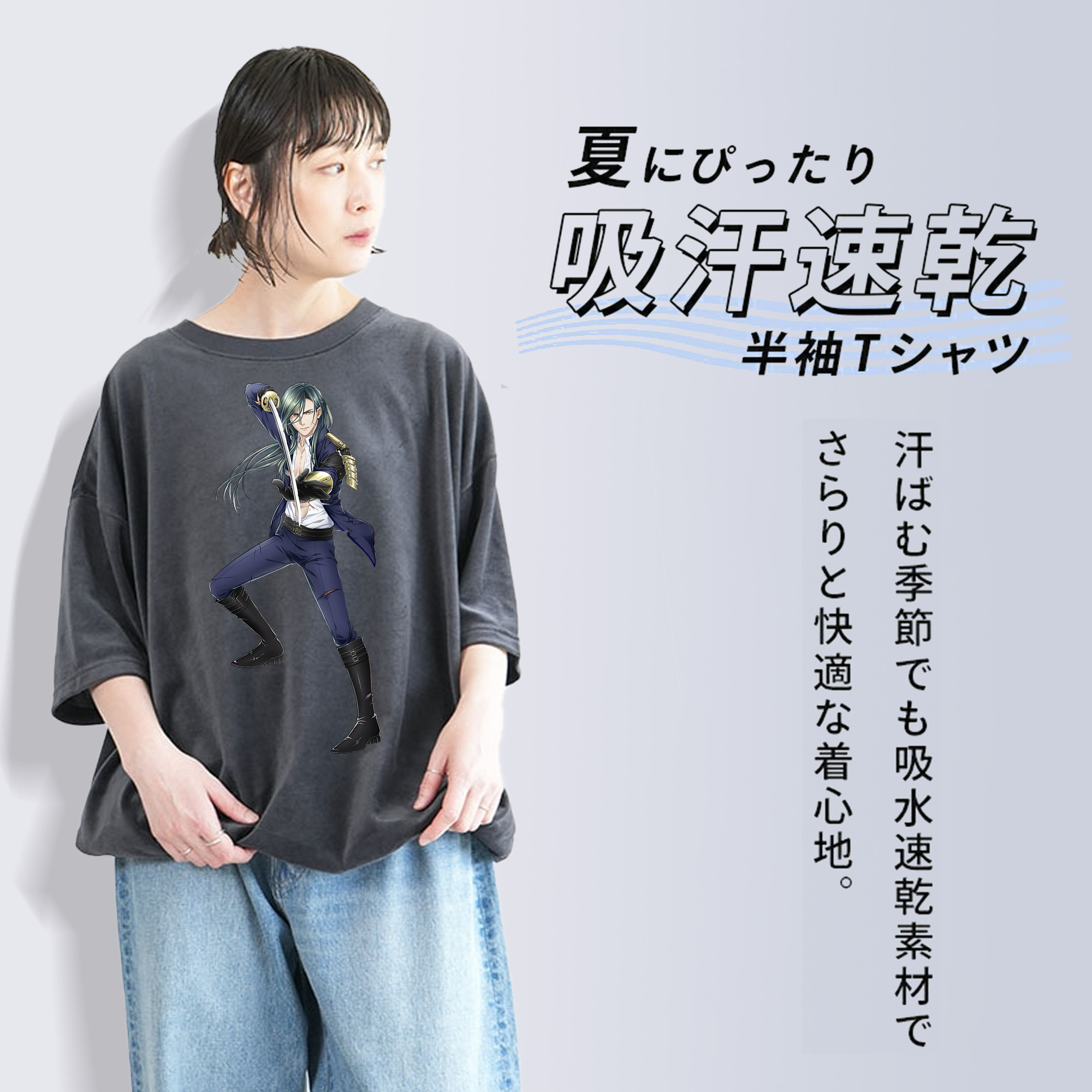 刀剣乱舞 Touken Ranbu 綿100% ヴィンテージ風 半袖Tシャツ（フロントプリント）