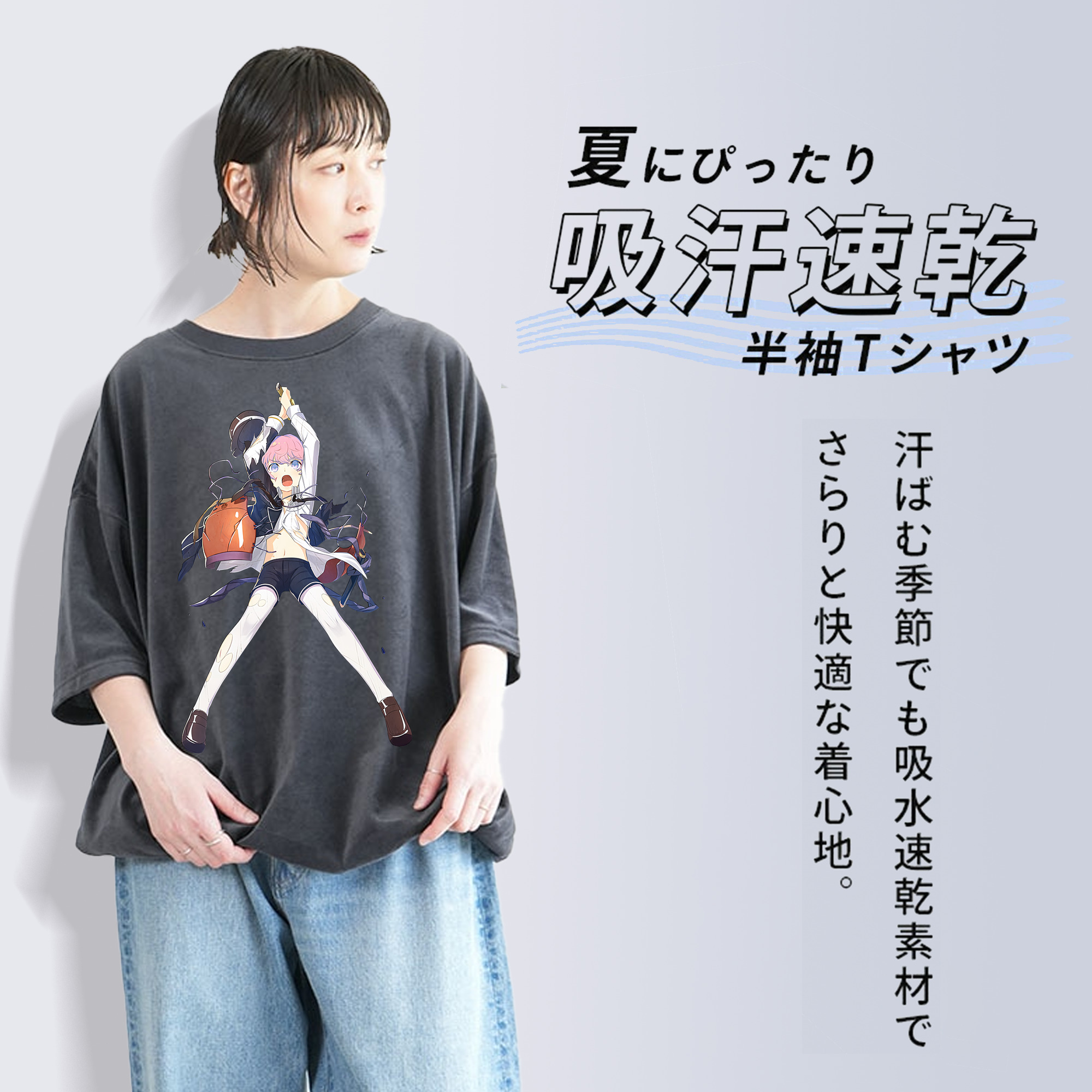 刀剣乱舞 Touken Ranbu 綿100% ヴィンテージ風 半袖Tシャツ（フロントプリント）