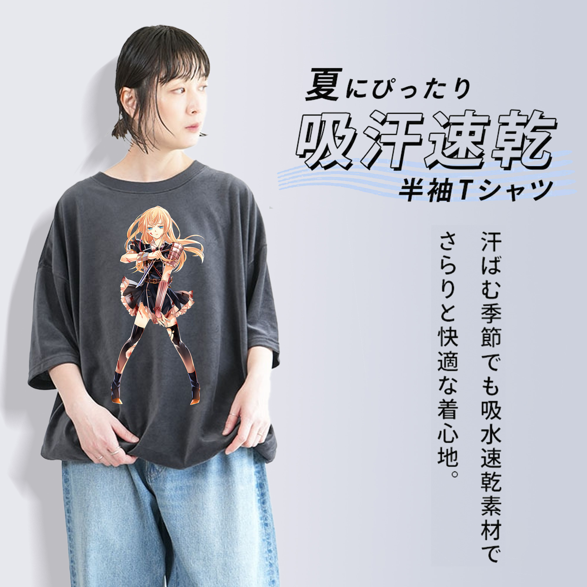 刀剣乱舞 Touken Ranbu 綿100% ヴィンテージ風 半袖Tシャツ（フロントプリント）