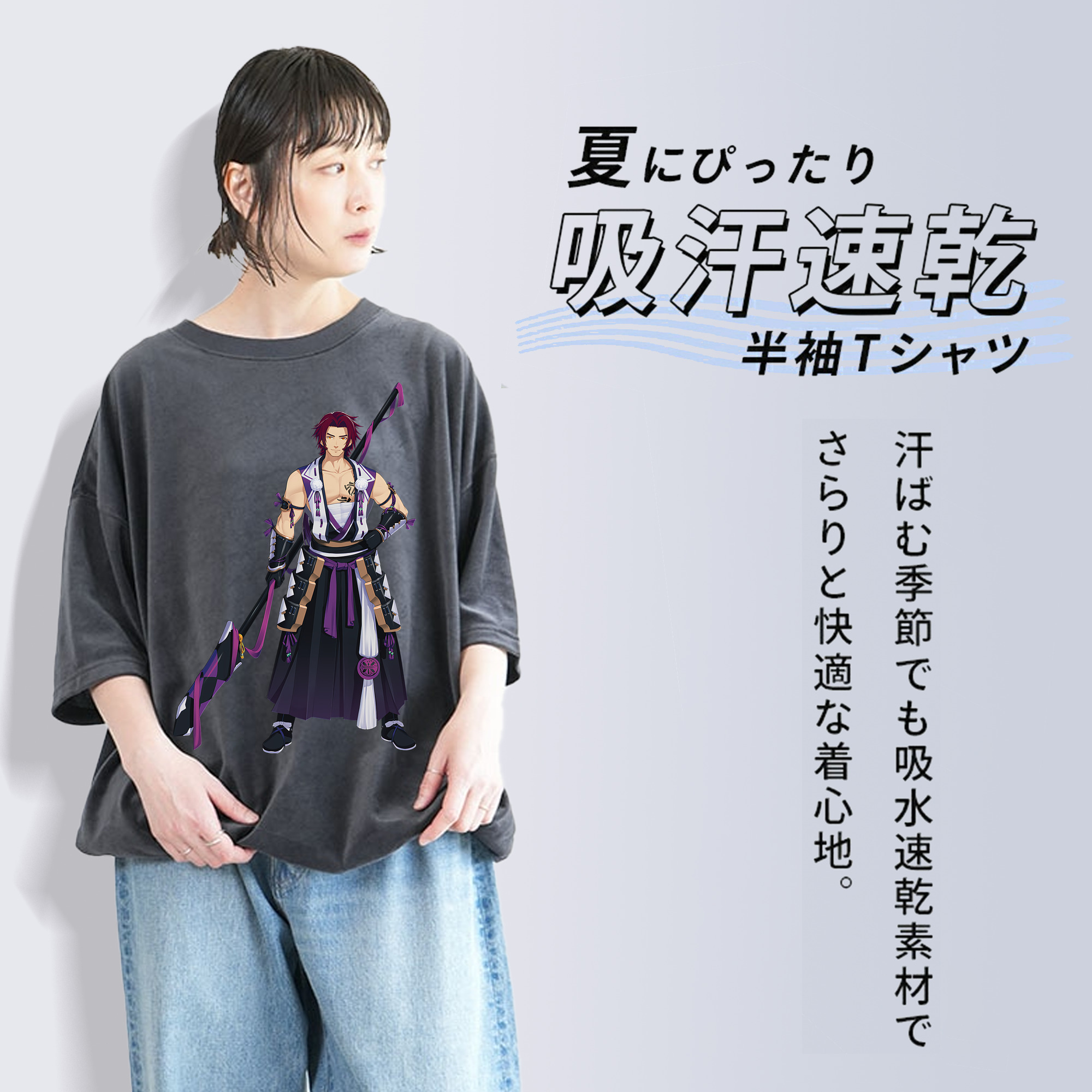 刀剣乱舞 Touken Ranbu 綿100% ヴィンテージ風 半袖Tシャツ（フロントプリント）
