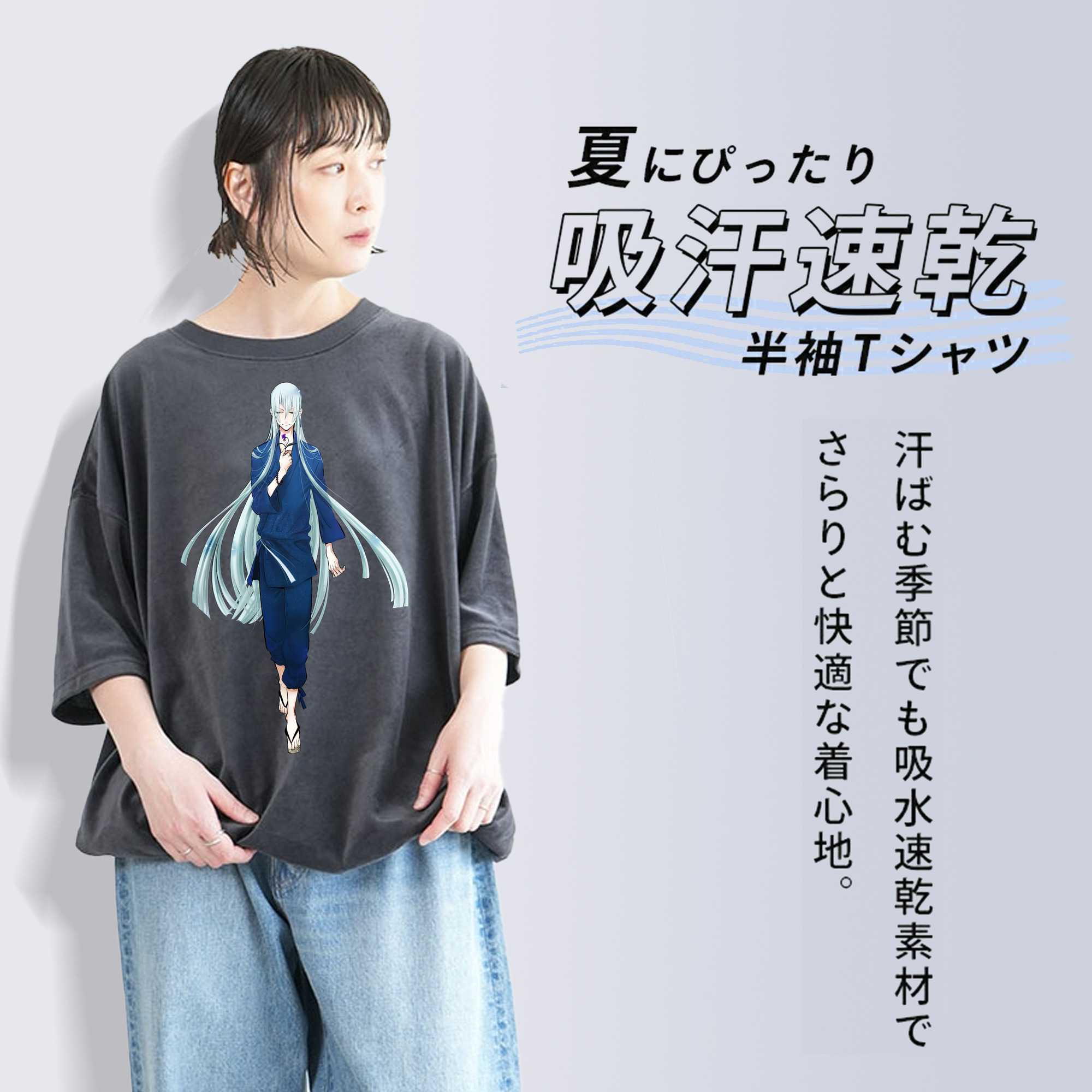 刀剣乱舞 Touken Ranbu 綿100% ヴィンテージ風 半袖Tシャツ（フロントプリント）