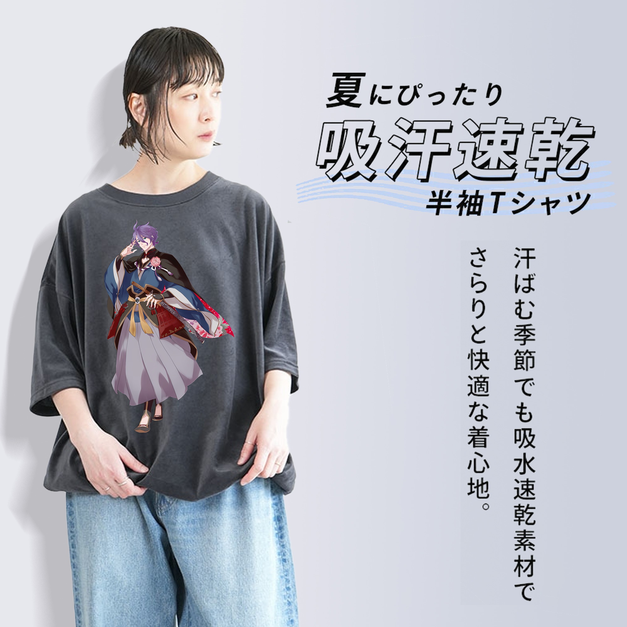 刀剣乱舞 Touken Ranbu 綿100% ヴィンテージ風 半袖Tシャツ（フロントプリント）