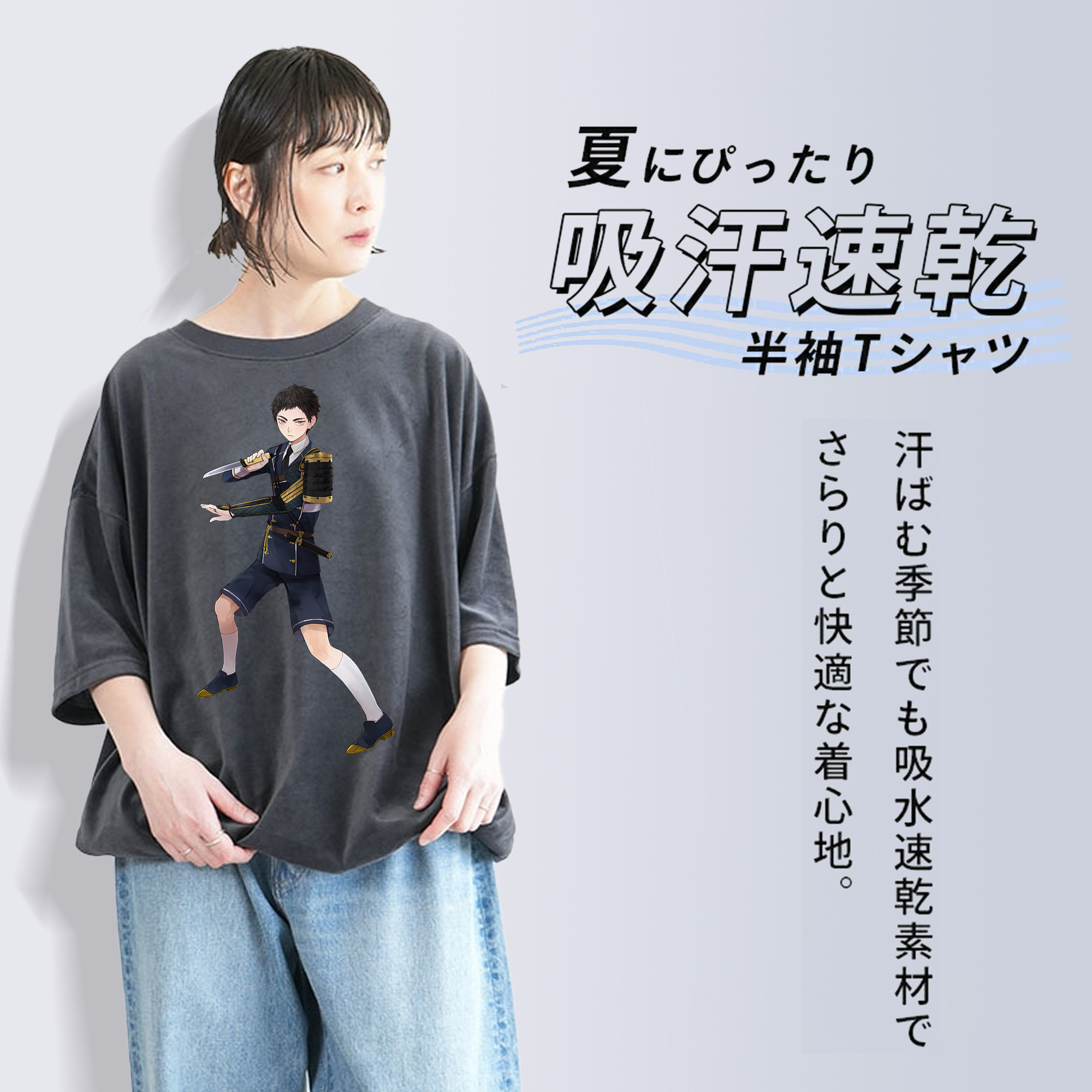 刀剣乱舞 Touken Ranbu 綿100% ヴィンテージ風 半袖Tシャツ（フロントプリント）