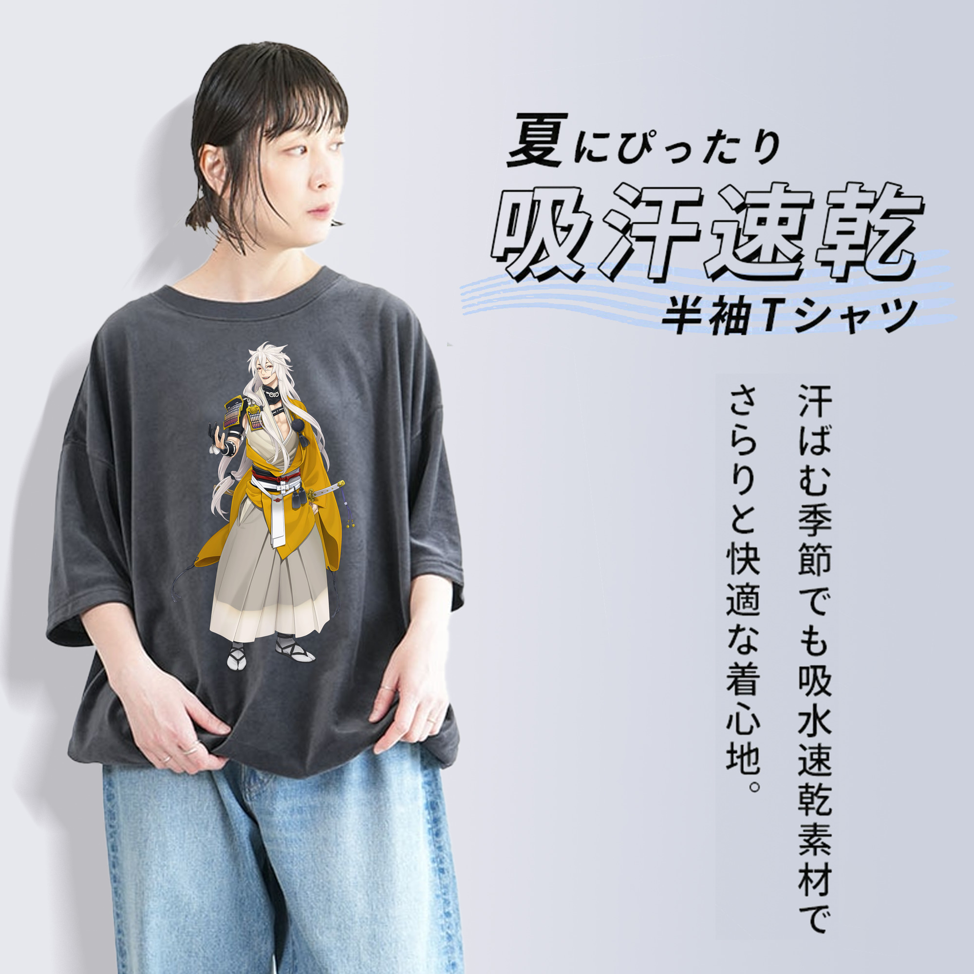 刀剣乱舞 Touken Ranbu 綿100% ヴィンテージ風 半袖Tシャツ（フロントプリント）