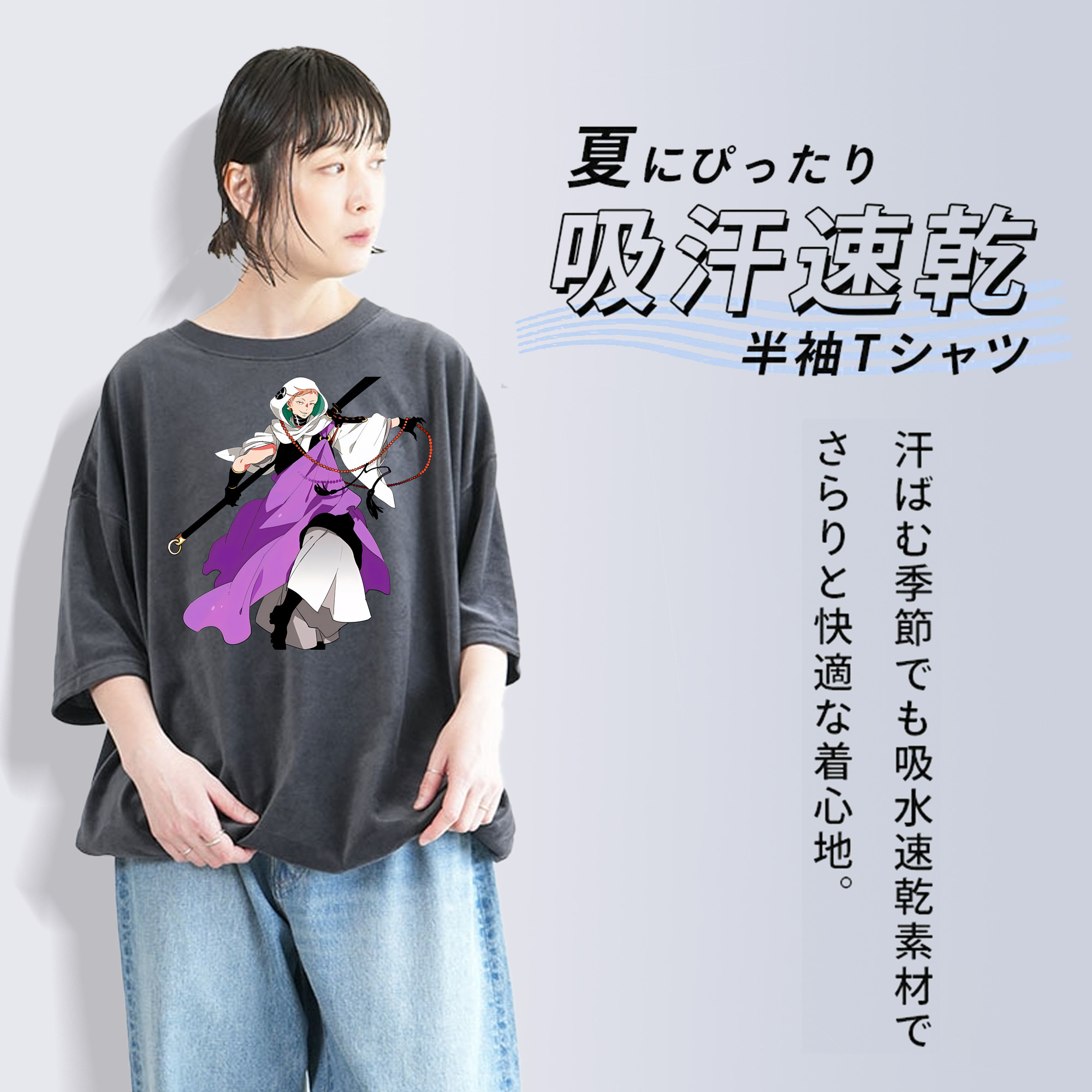 刀剣乱舞 Touken Ranbu 綿100% ヴィンテージ風 半袖Tシャツ（フロントプリント）