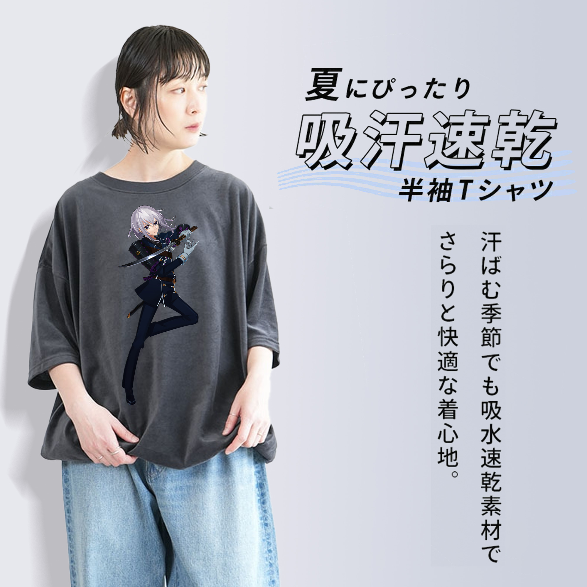 刀剣乱舞 Touken Ranbu 綿100% ヴィンテージ風 半袖Tシャツ（フロントプリント）
