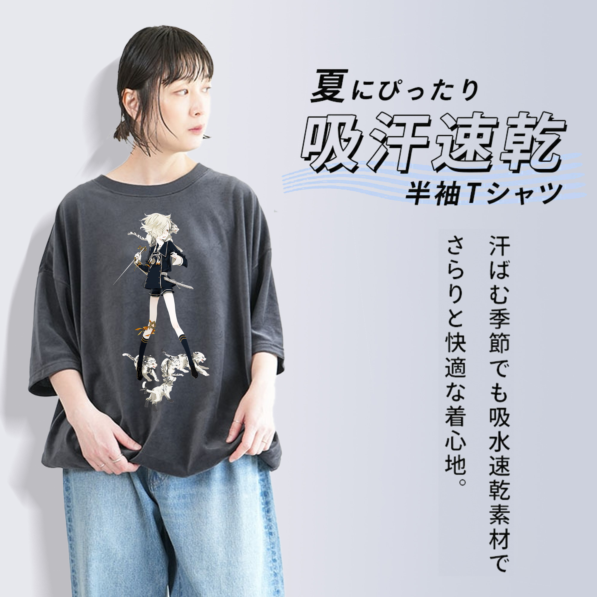 刀剣乱舞 Touken Ranbu 綿100% ヴィンテージ風 半袖Tシャツ（フロントプリント）