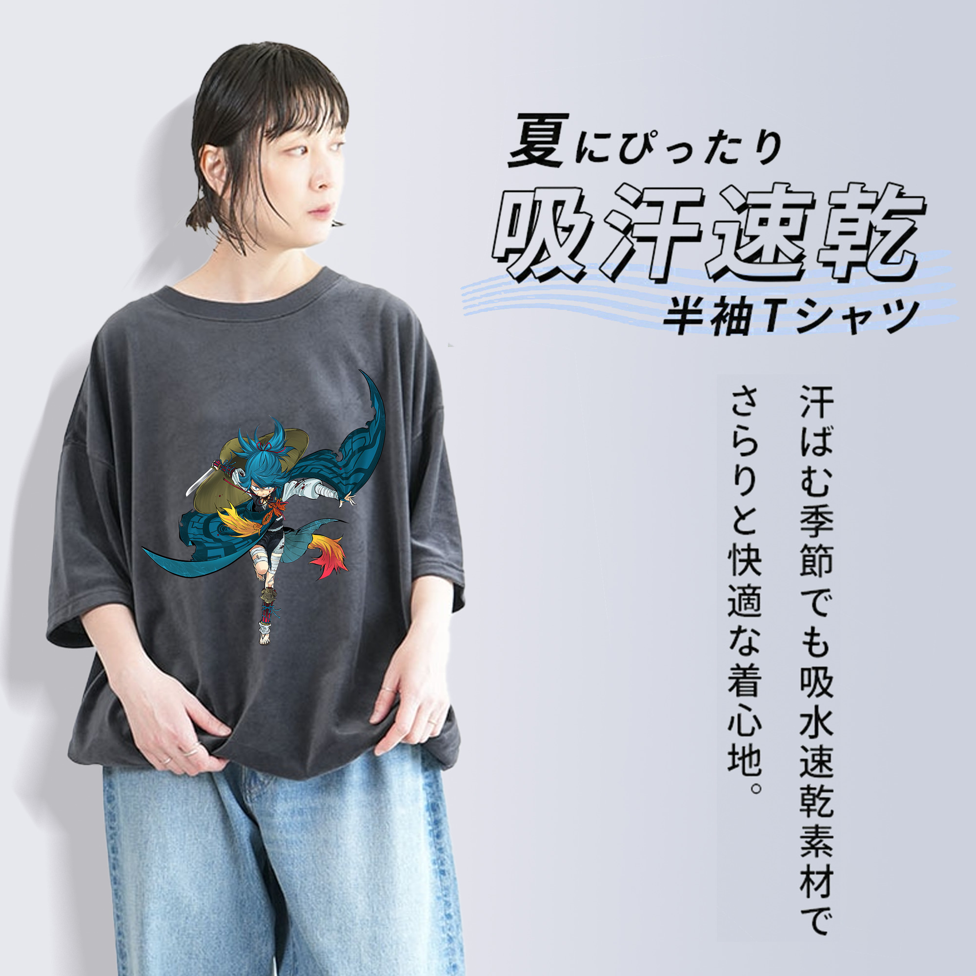 刀剣乱舞 Touken Ranbu 綿100% ヴィンテージ風 半袖Tシャツ（フロントプリント）