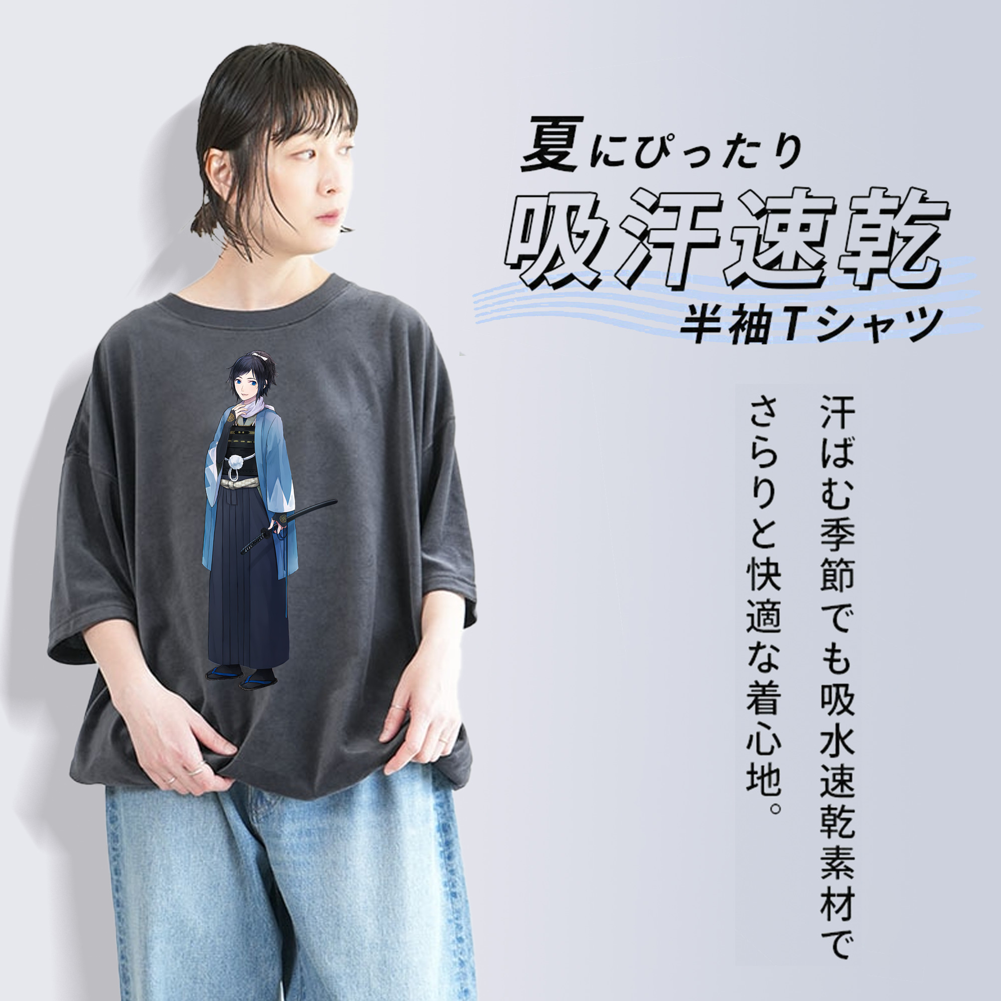 刀剣乱舞 Touken Ranbu 綿100% ヴィンテージ風 半袖Tシャツ（フロントプリント）