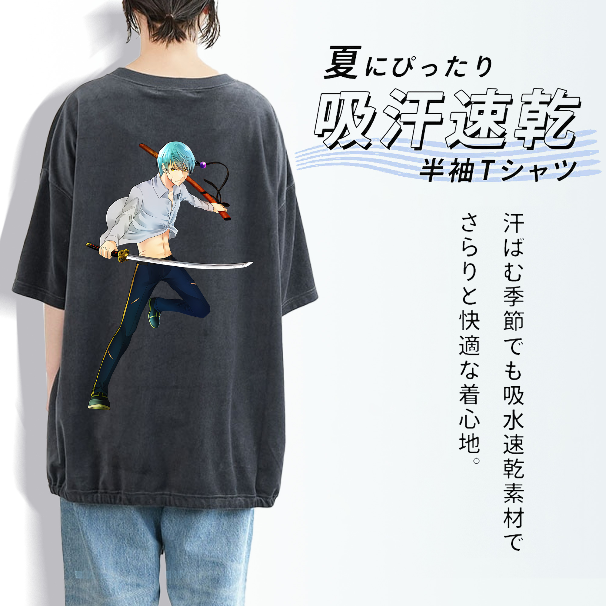 刀剣乱舞 Touken Ranbu 綿100% ヴィンテージ風 半袖Tシャツ（背面プリント）