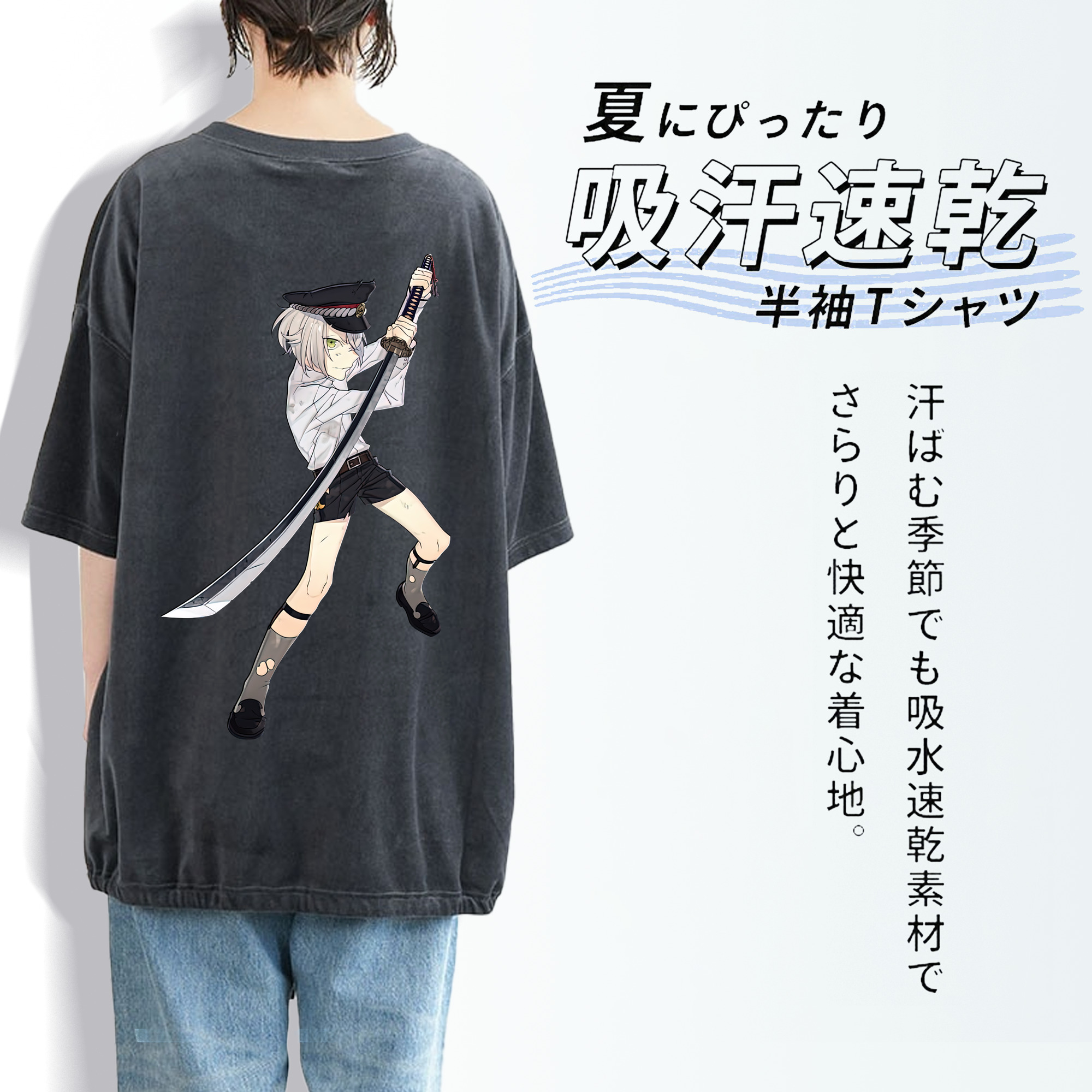 刀剣乱舞 Touken Ranbu 綿100% ヴィンテージ風 半袖Tシャツ（背面プリント）