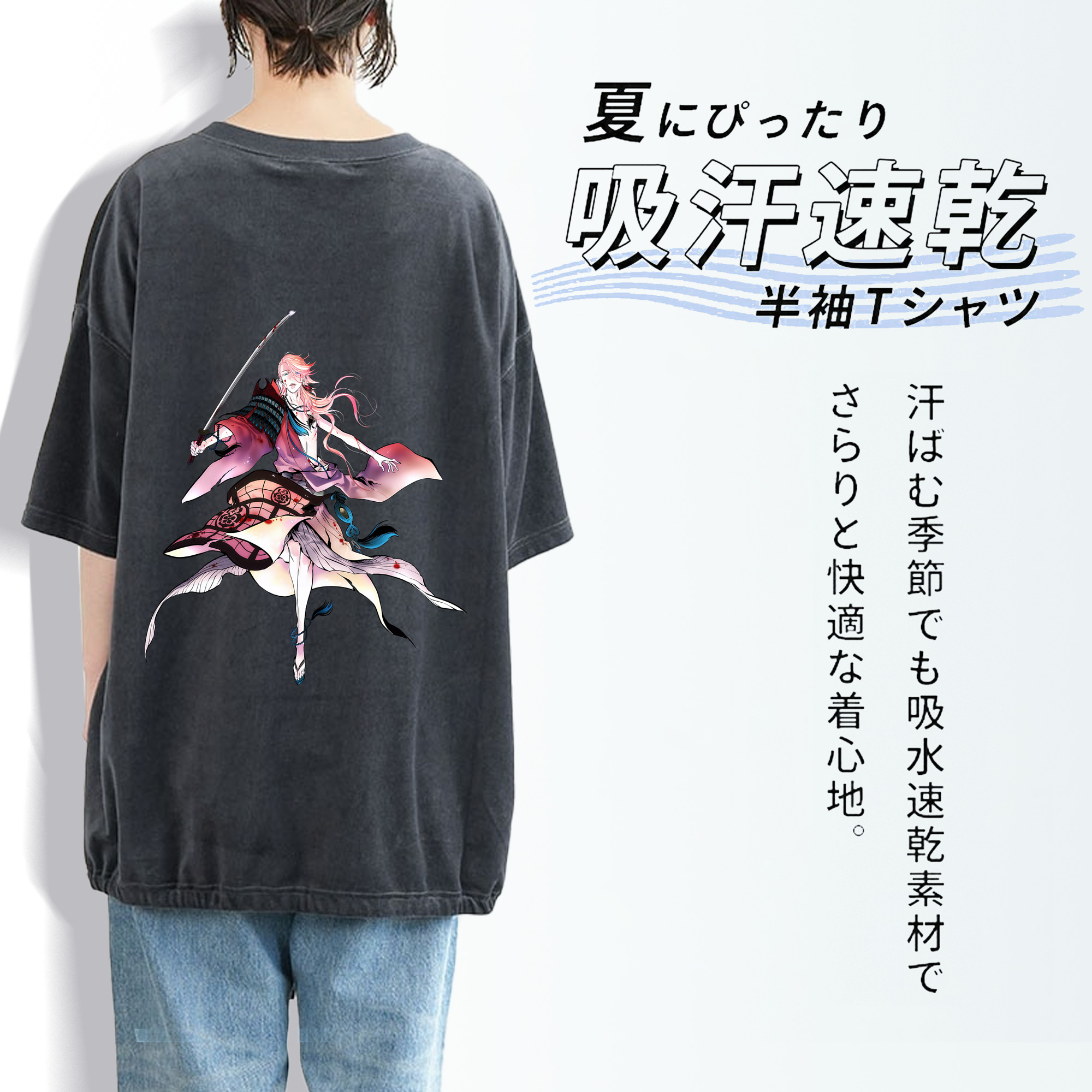 刀剣乱舞 Touken Ranbu 綿100% ヴィンテージ風 半袖Tシャツ（背面プリント）