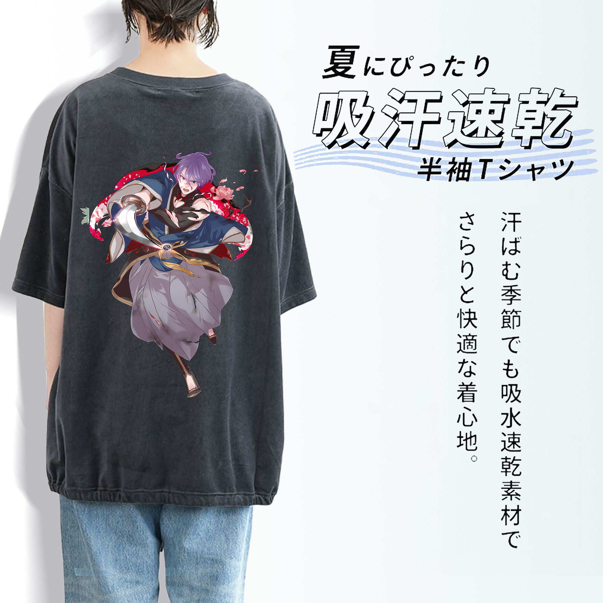 刀剣乱舞 Touken Ranbu 綿100% ヴィンテージ風 半袖Tシャツ（背面プリント）