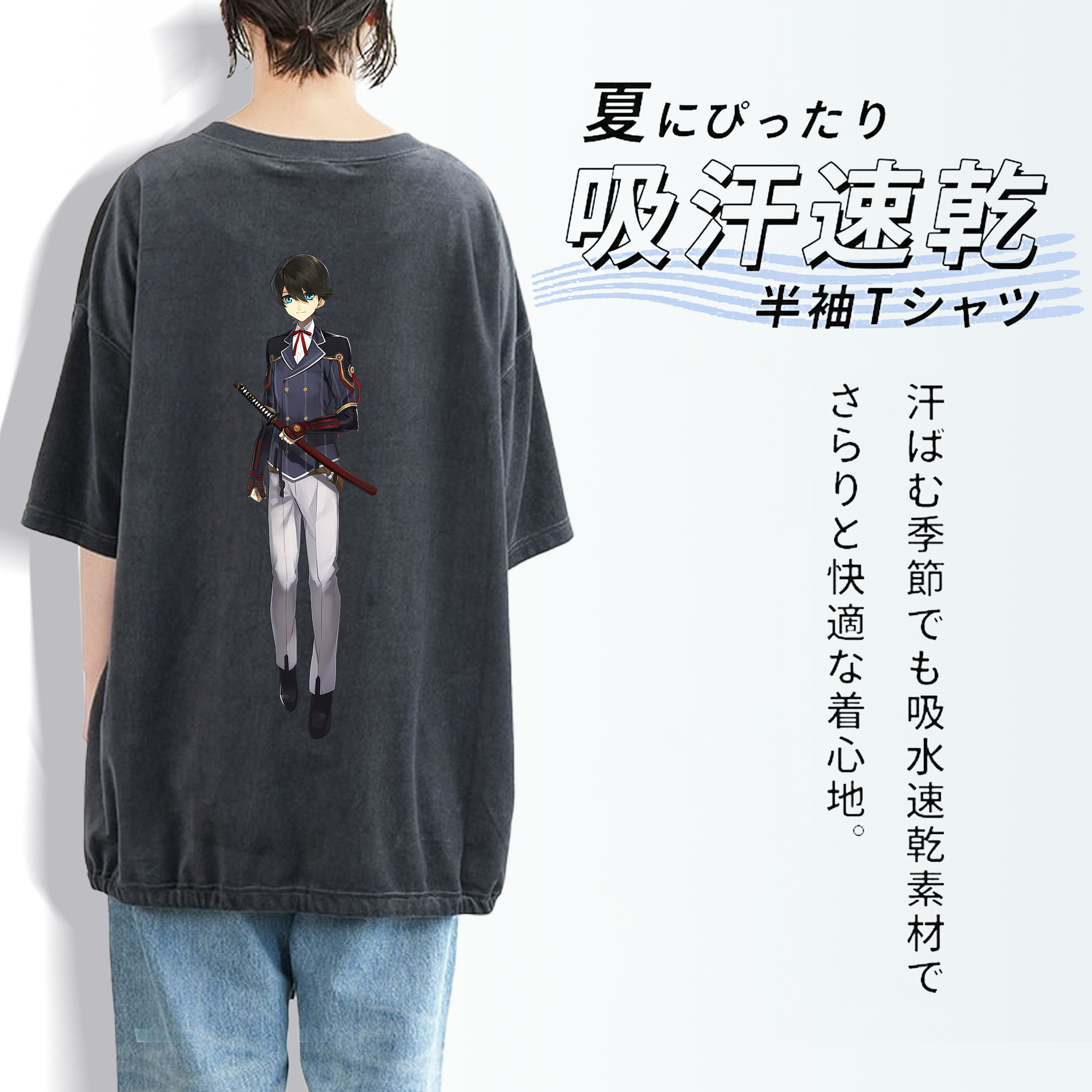 刀剣乱舞 Touken Ranbu 綿100% ヴィンテージ風 半袖Tシャツ（背面プリント）