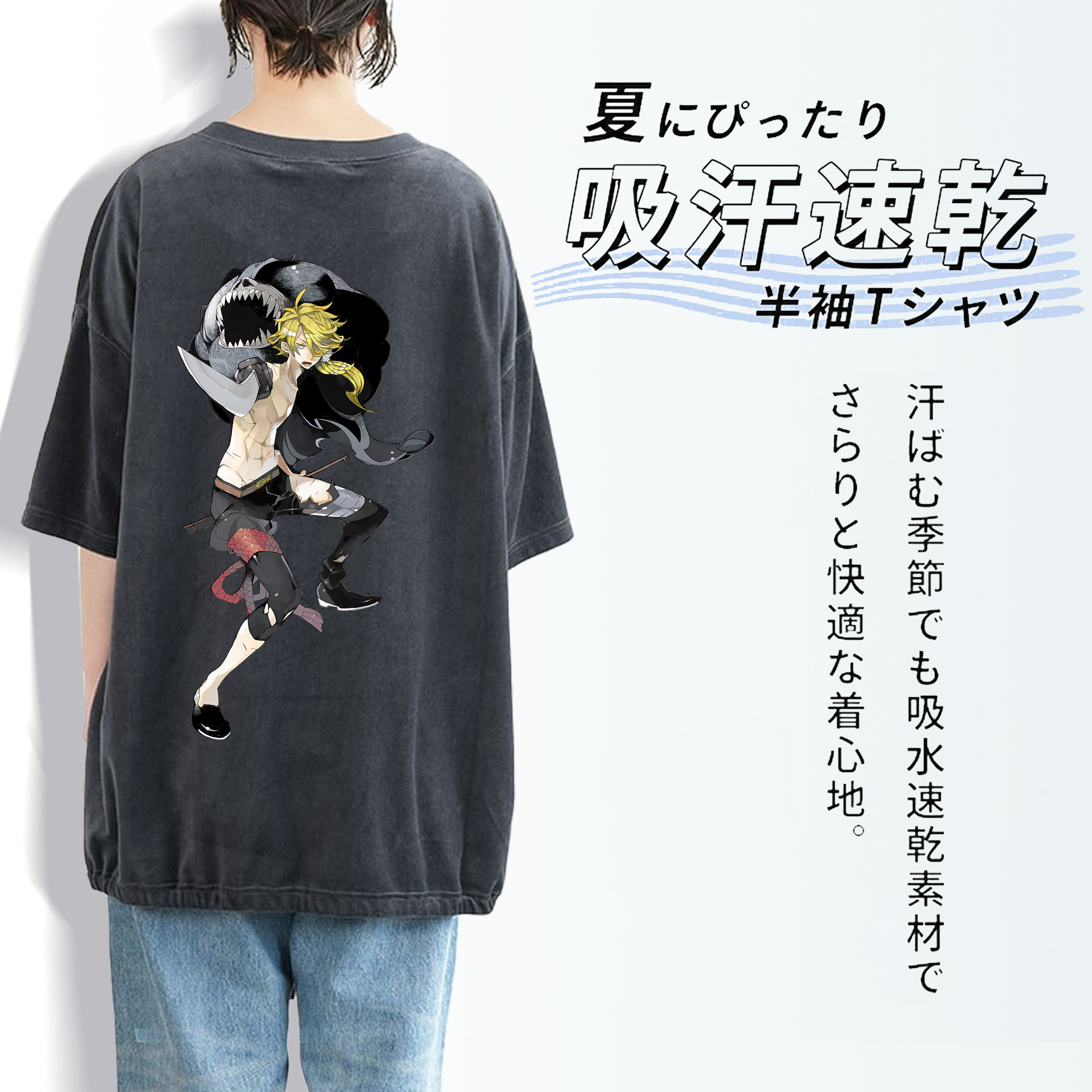 刀剣乱舞 Touken Ranbu 綿100% ヴィンテージ風 半袖Tシャツ（背面プリント）