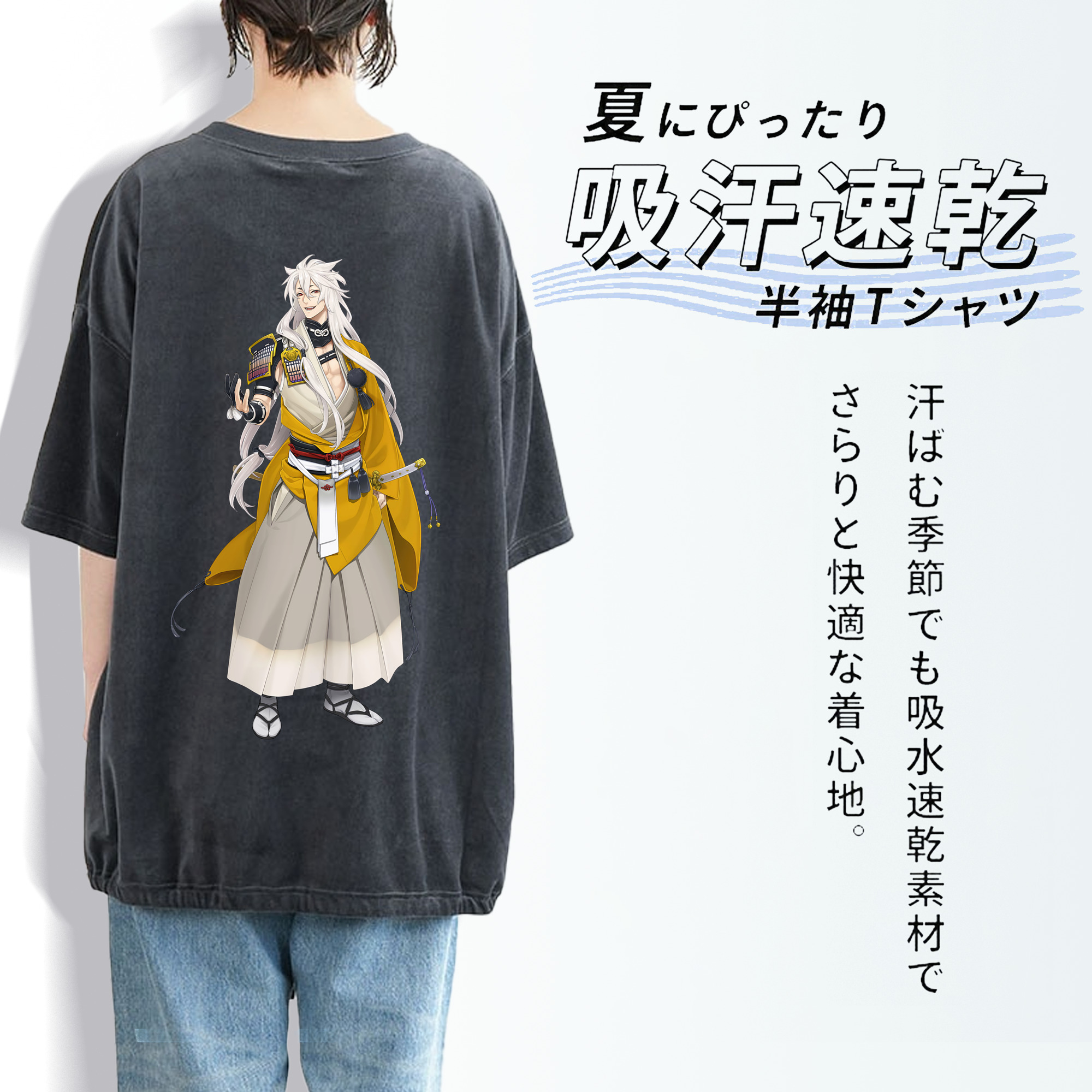 刀剣乱舞 Touken Ranbu 綿100% ヴィンテージ風 半袖Tシャツ（背面プリント）