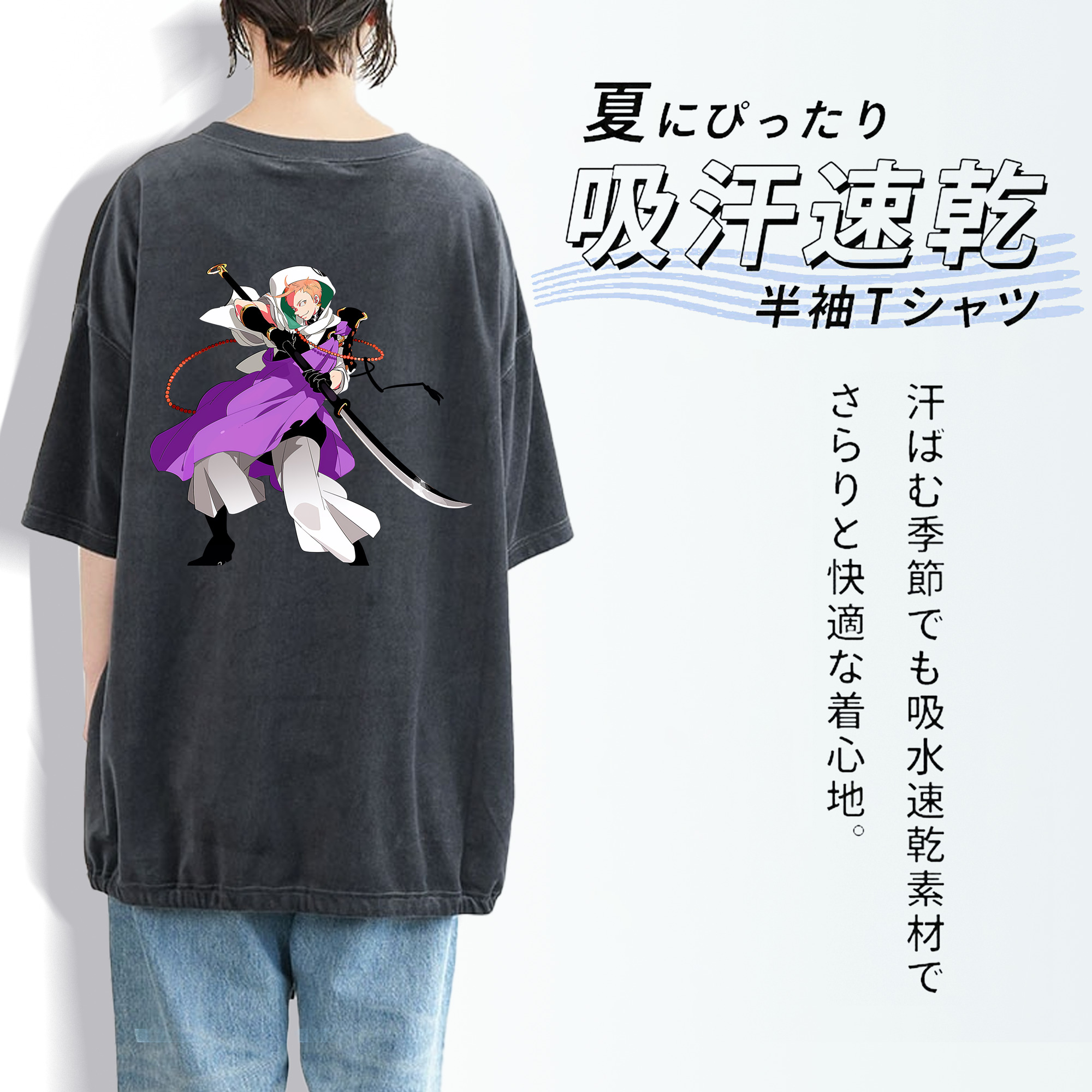 刀剣乱舞 Touken Ranbu 綿100% ヴィンテージ風 半袖Tシャツ（背面プリント）