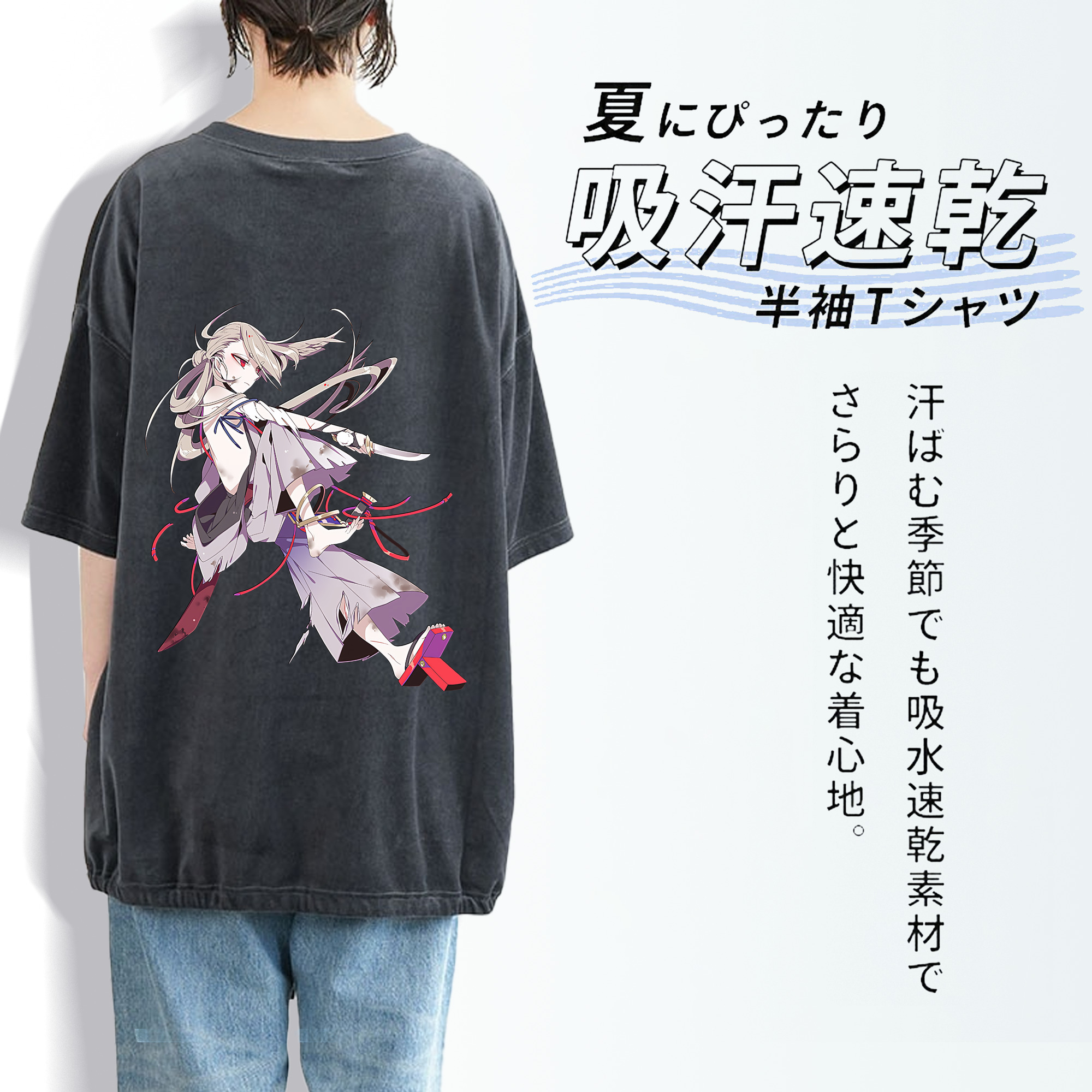 刀剣乱舞 Touken Ranbu 綿100% ヴィンテージ風 半袖Tシャツ（背面プリント）