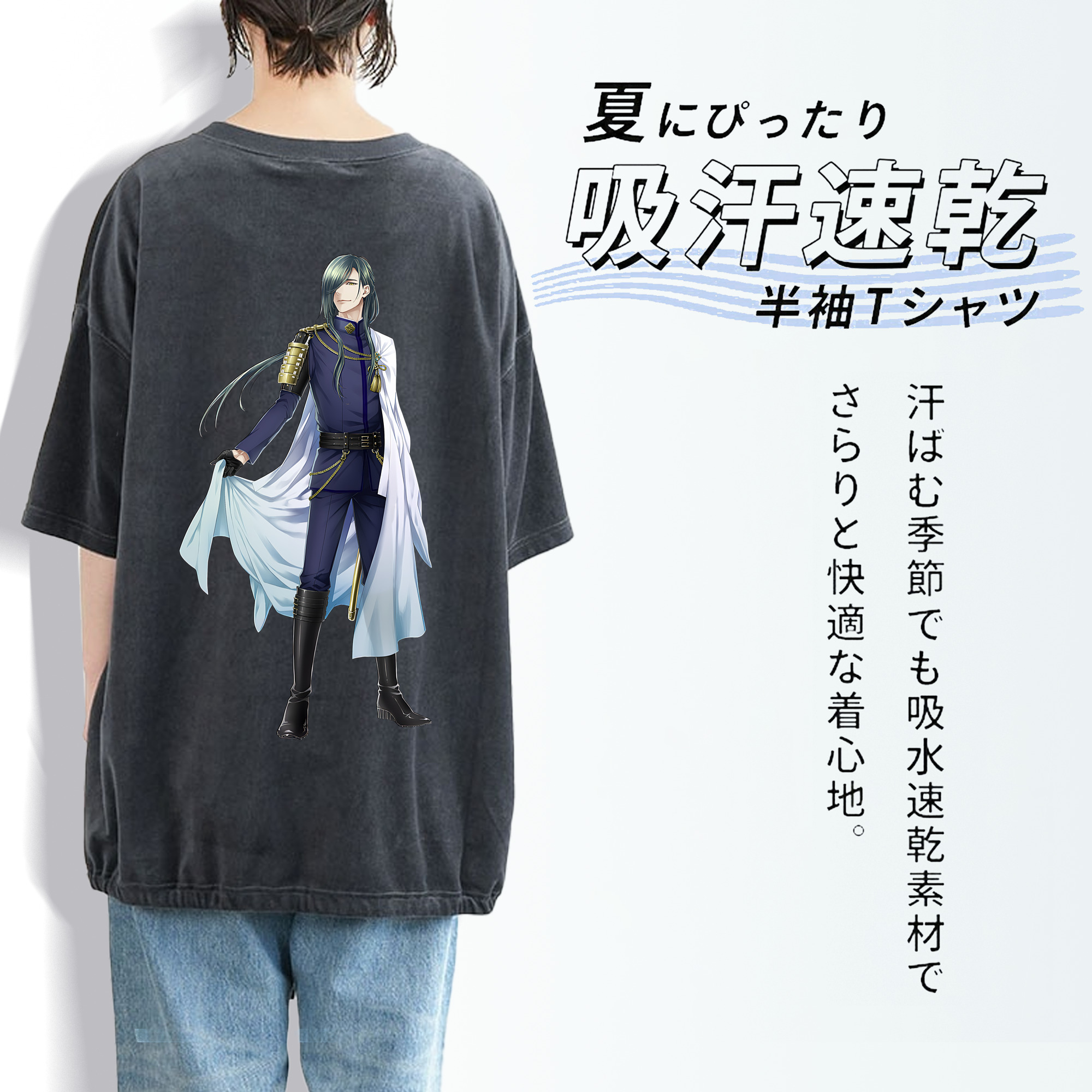 刀剣乱舞 Touken Ranbu 綿100% ヴィンテージ風 半袖Tシャツ（背面プリント）
