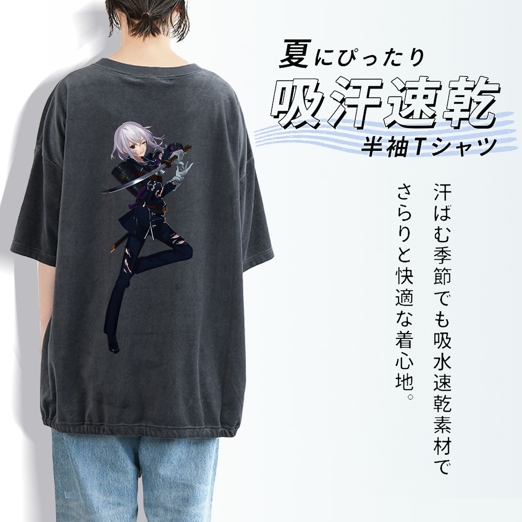 刀剣乱舞 Touken Ranbu 綿100% ヴィンテージ風 半袖Tシャツ（背面プリント）