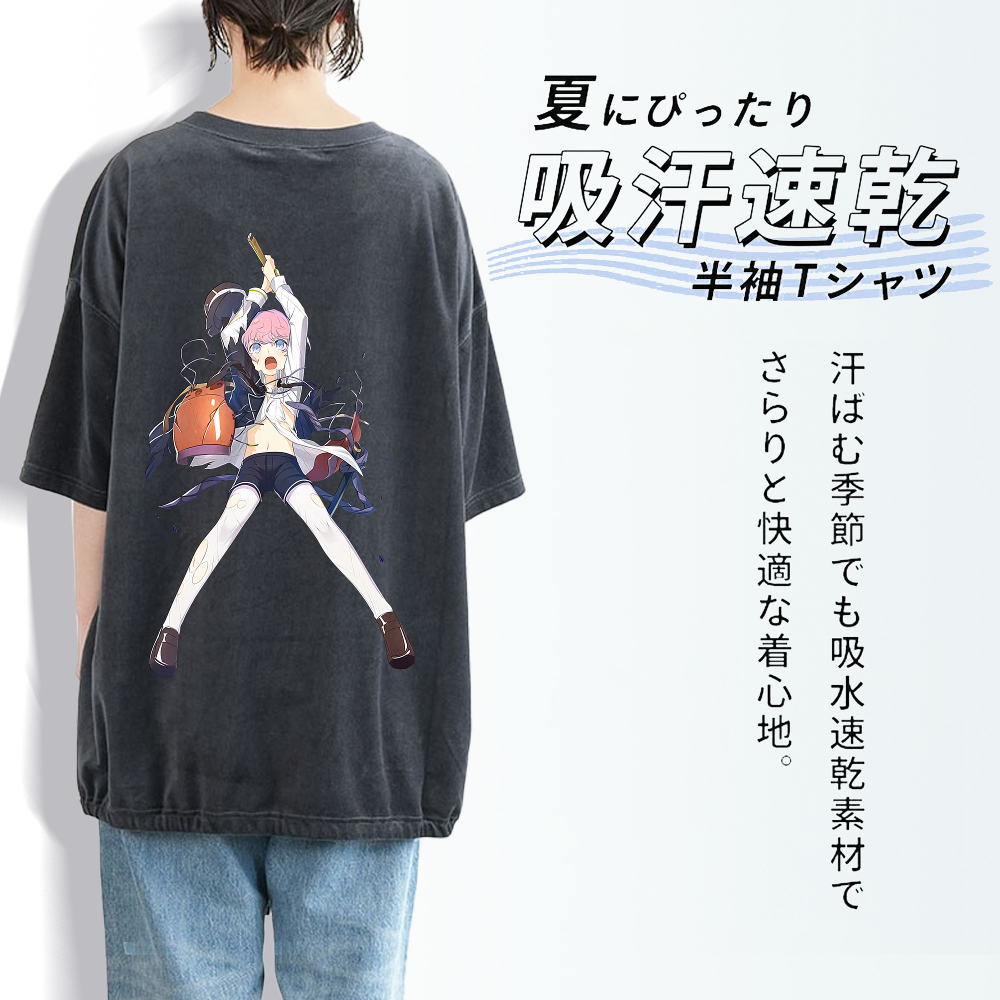 刀剣乱舞 Touken Ranbu 綿100% ヴィンテージ風 半袖Tシャツ（背面プリント）