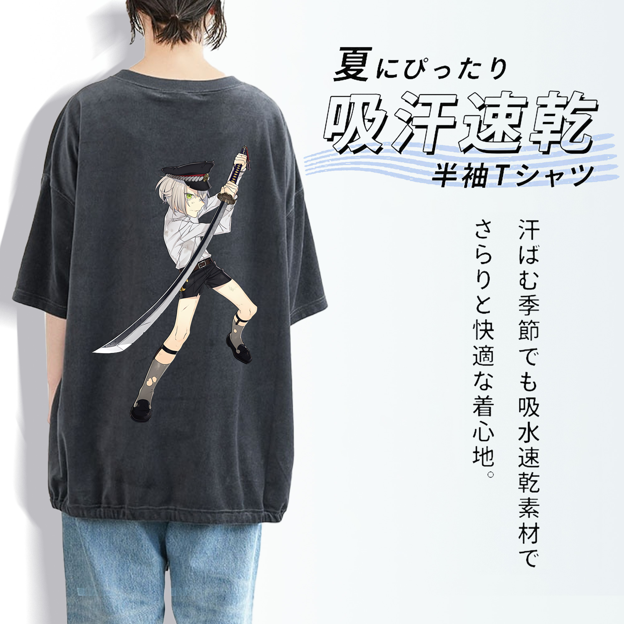 刀剣乱舞 Touken Ranbu 綿100% ヴィンテージ風 半袖Tシャツ（背面プリント）