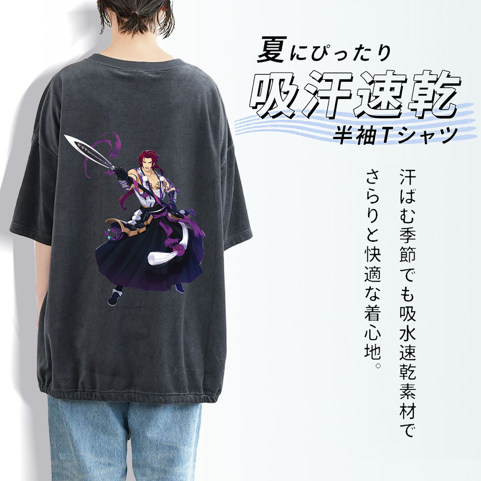 刀剣乱舞 Touken Ranbu 綿100% ヴィンテージ風 半袖Tシャツ（背面プリント）