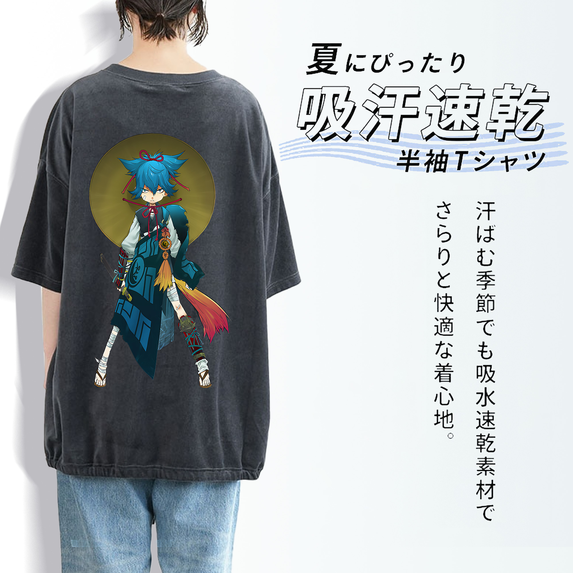 刀剣乱舞 Touken Ranbu 綿100% ヴィンテージ風 半袖Tシャツ（背面プリント）