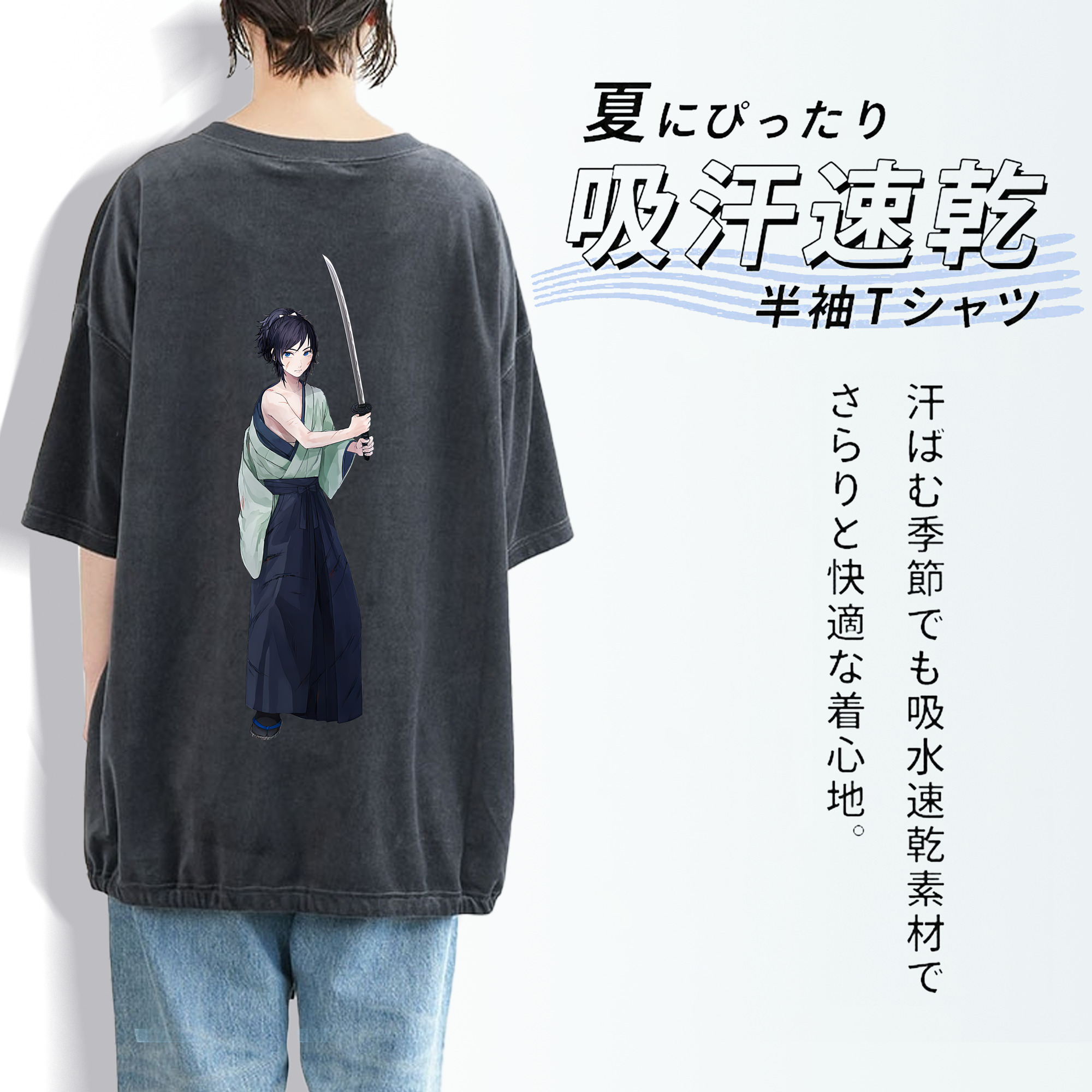 刀剣乱舞 Touken Ranbu 綿100% ヴィンテージ風 半袖Tシャツ（背面プリント）