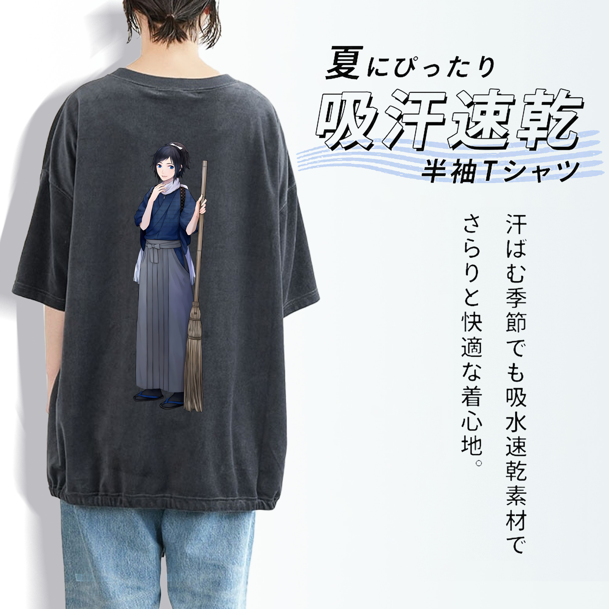 刀剣乱舞 Touken Ranbu 綿100% ヴィンテージ風 半袖Tシャツ（背面プリント）