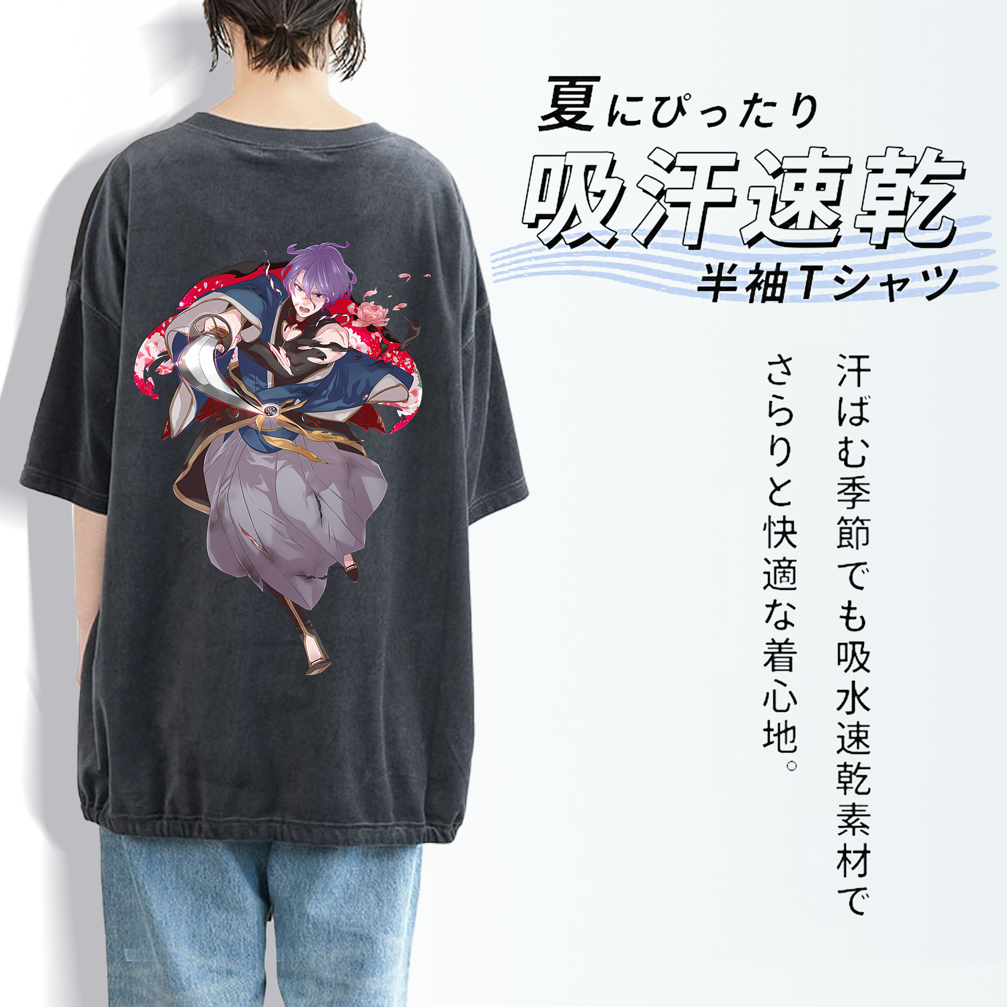 刀剣乱舞 Touken Ranbu 綿100% ヴィンテージ風 半袖Tシャツ（背面プリント）