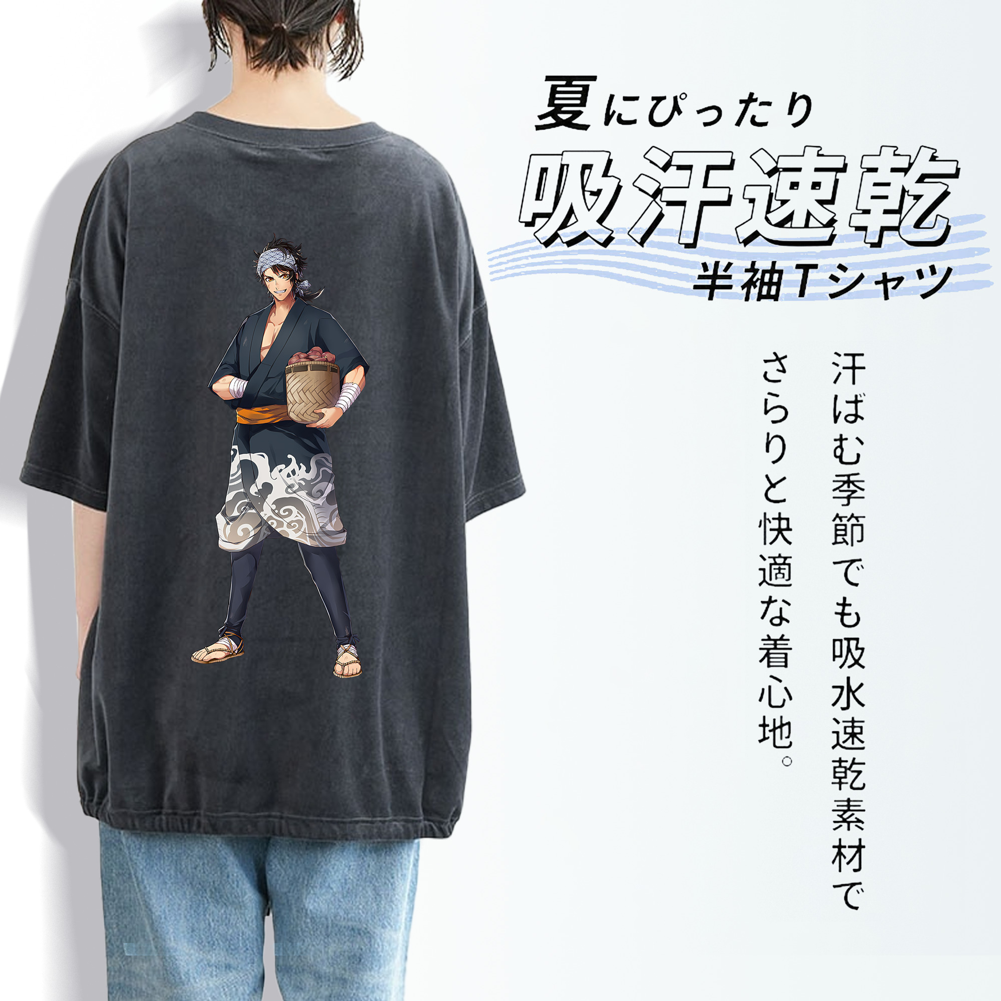 刀剣乱舞 Touken Ranbu 綿100% ヴィンテージ風 半袖Tシャツ（背面プリント）
