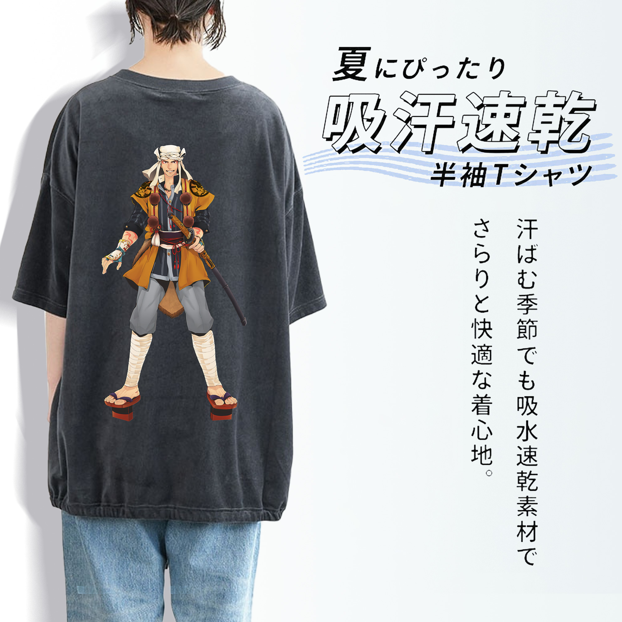 刀剣乱舞 Touken Ranbu 綿100% ヴィンテージ風 半袖Tシャツ（背面プリント）
