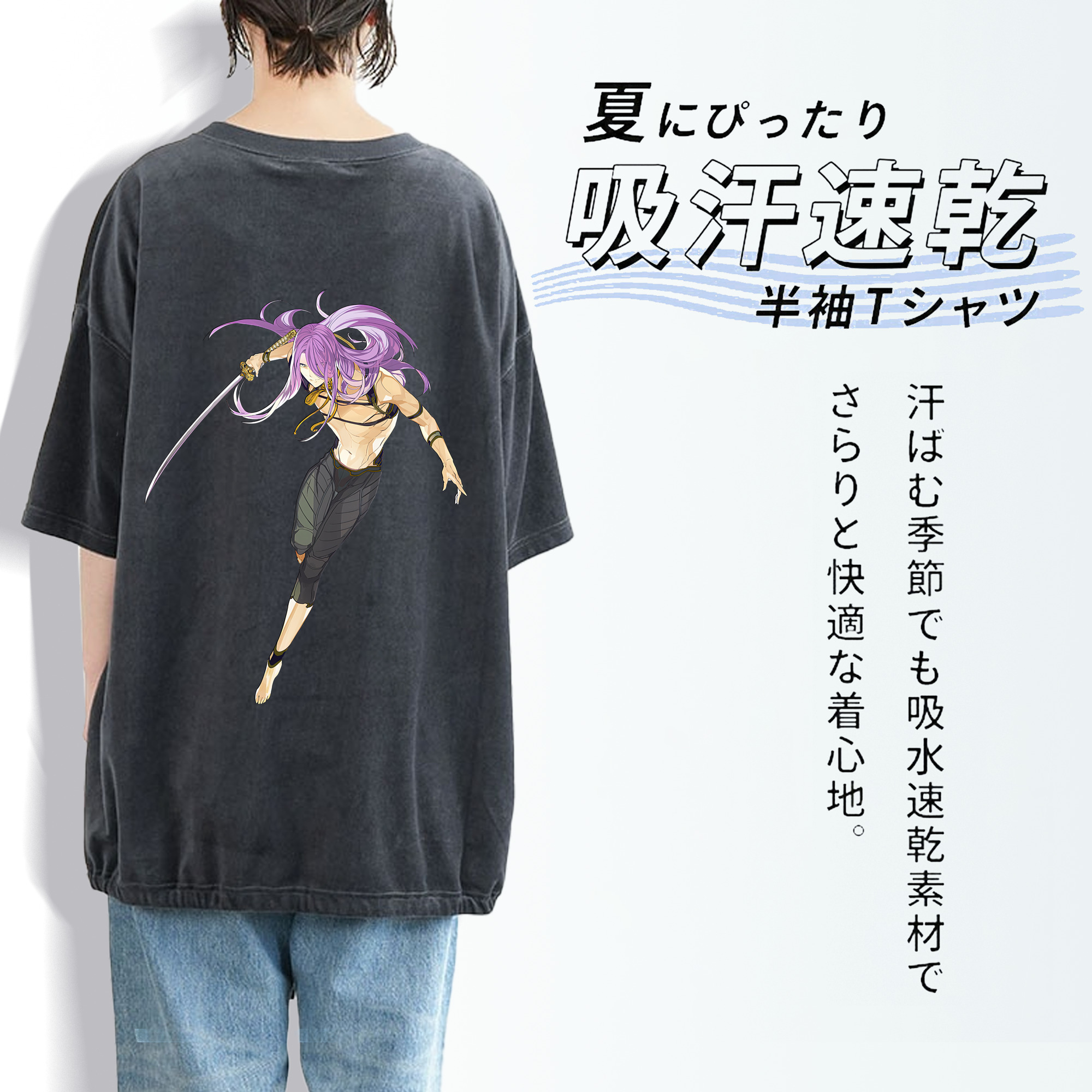 刀剣乱舞 Touken Ranbu 綿100% ヴィンテージ風 半袖Tシャツ（背面プリント）