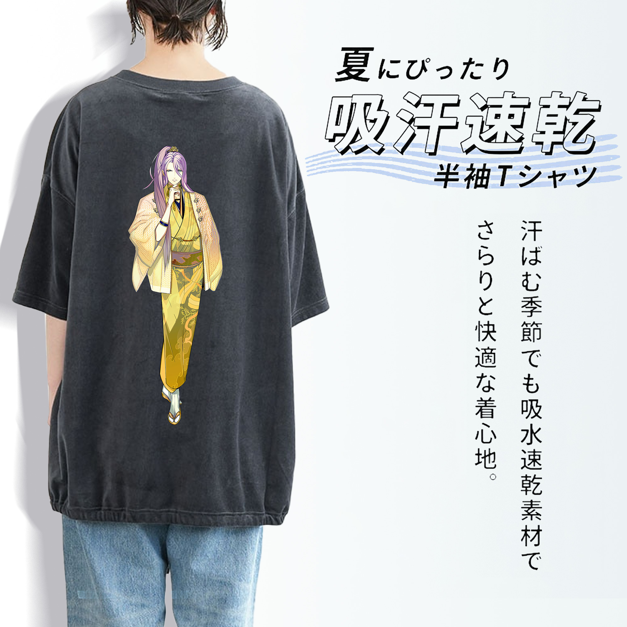 刀剣乱舞 Touken Ranbu 綿100% ヴィンテージ風 半袖Tシャツ（背面プリント）