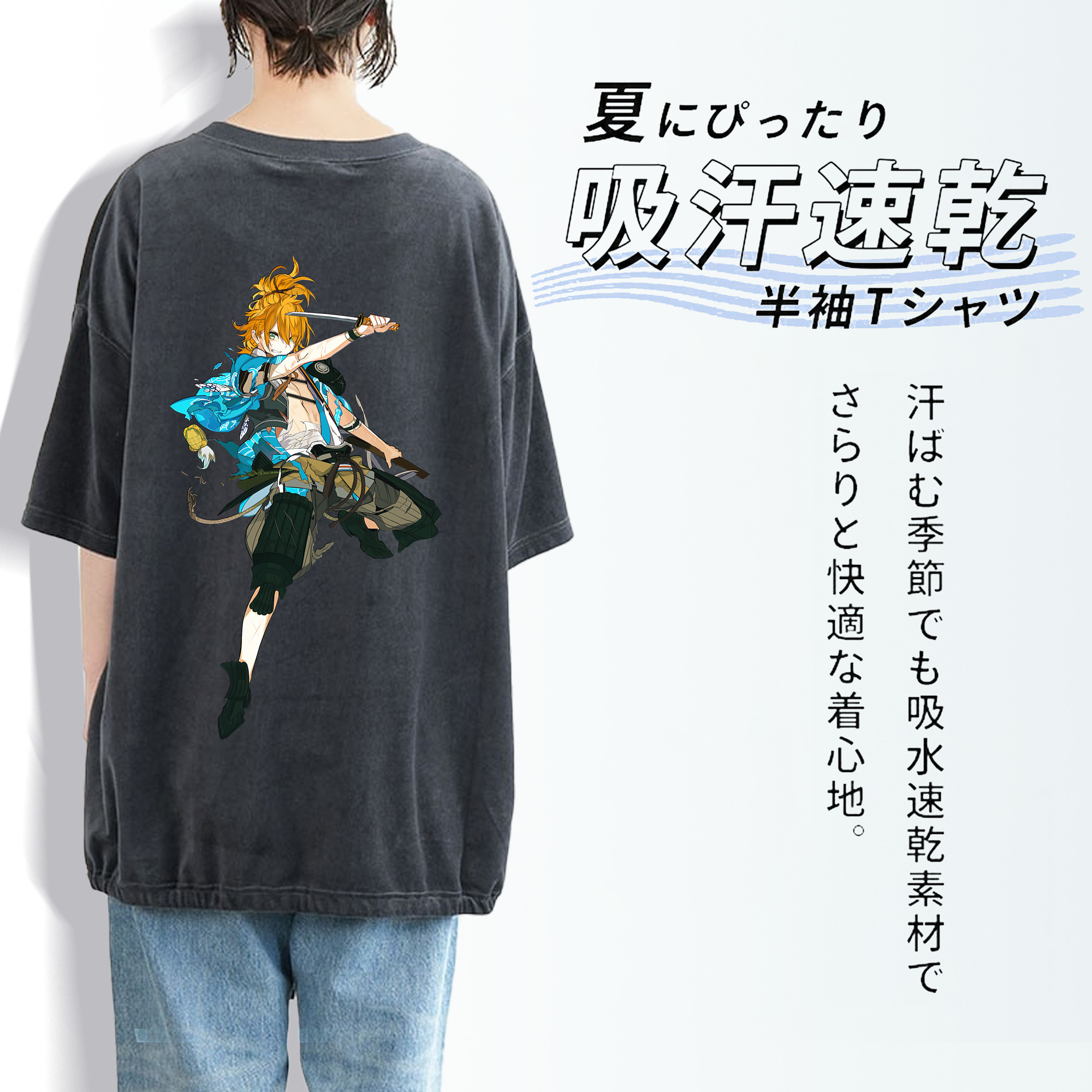 刀剣乱舞 Touken Ranbu 綿100% ヴィンテージ風 半袖Tシャツ（背面プリント）