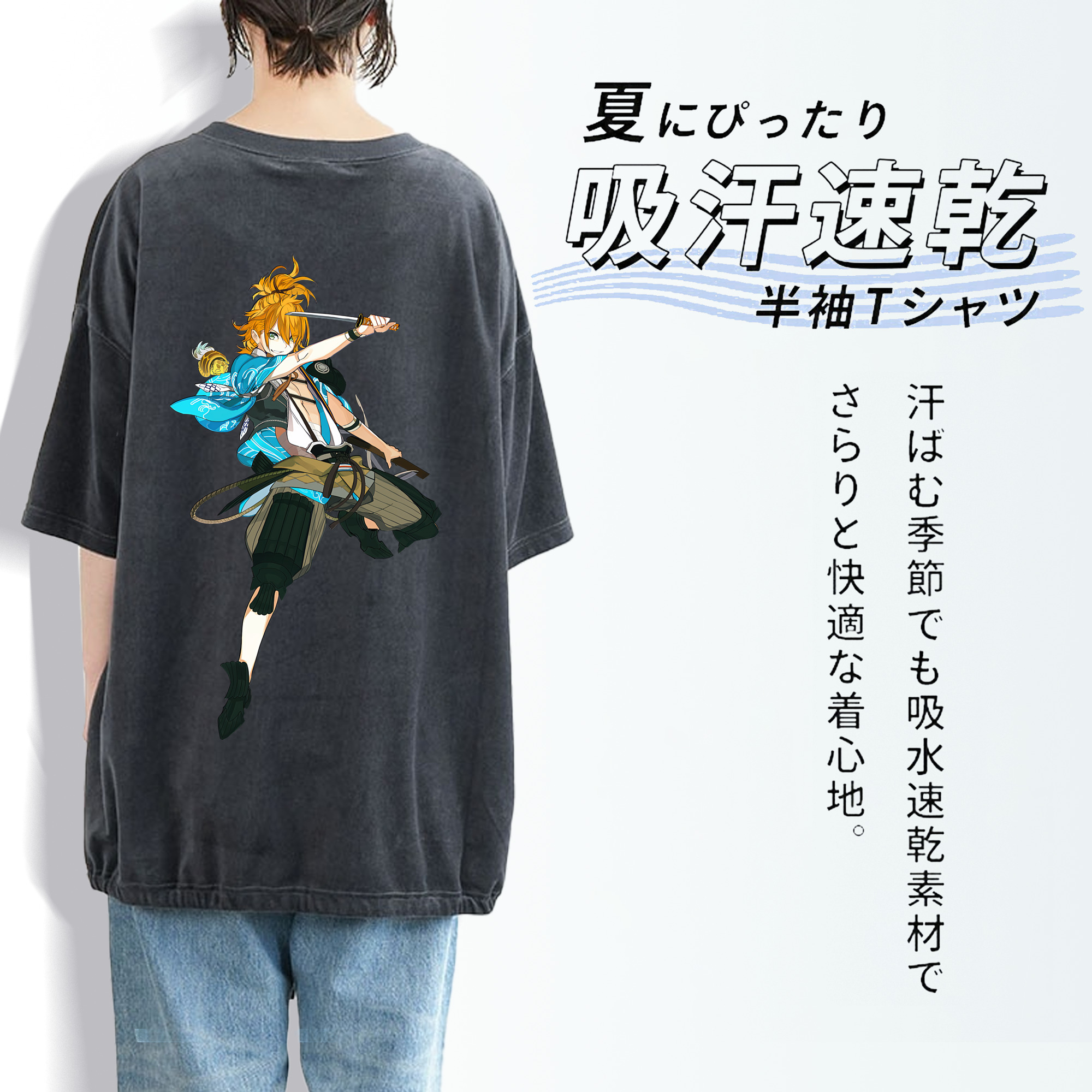 刀剣乱舞 Touken Ranbu 綿100% ヴィンテージ風 半袖Tシャツ（背面プリント）
