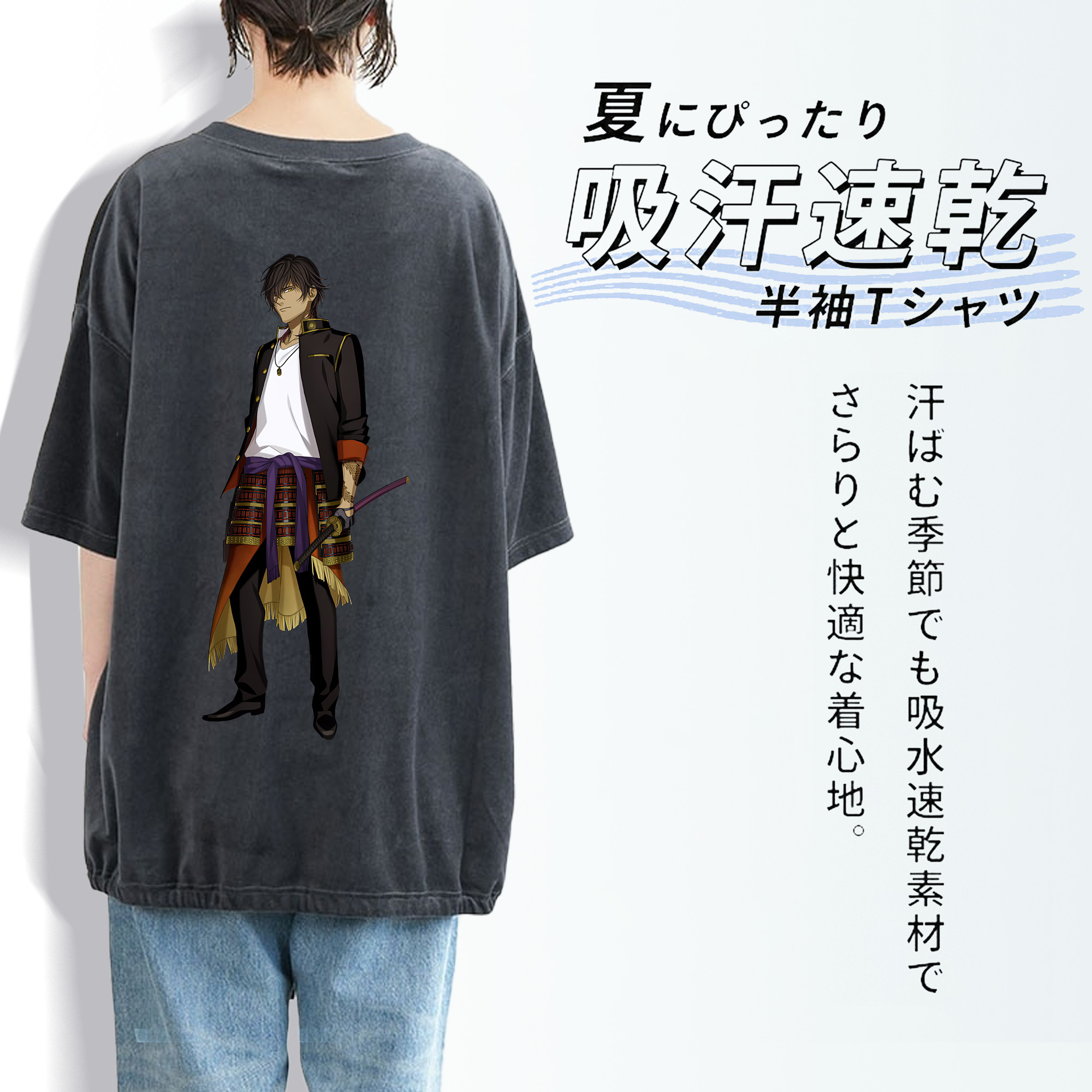 刀剣乱舞 Touken Ranbu 綿100% ヴィンテージ風 半袖Tシャツ（背面プリント）