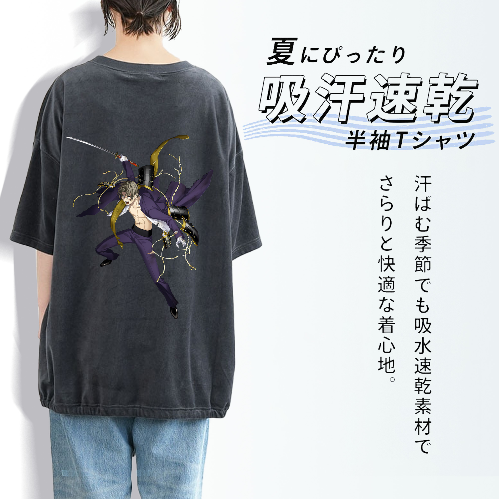 刀剣乱舞 Touken Ranbu 綿100% ヴィンテージ風 半袖Tシャツ（背面プリント）