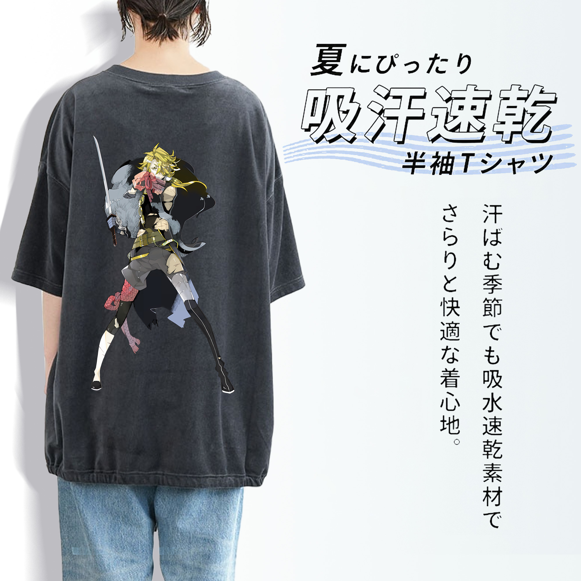 刀剣乱舞 Touken Ranbu 綿100% ヴィンテージ風 半袖Tシャツ（背面プリント）