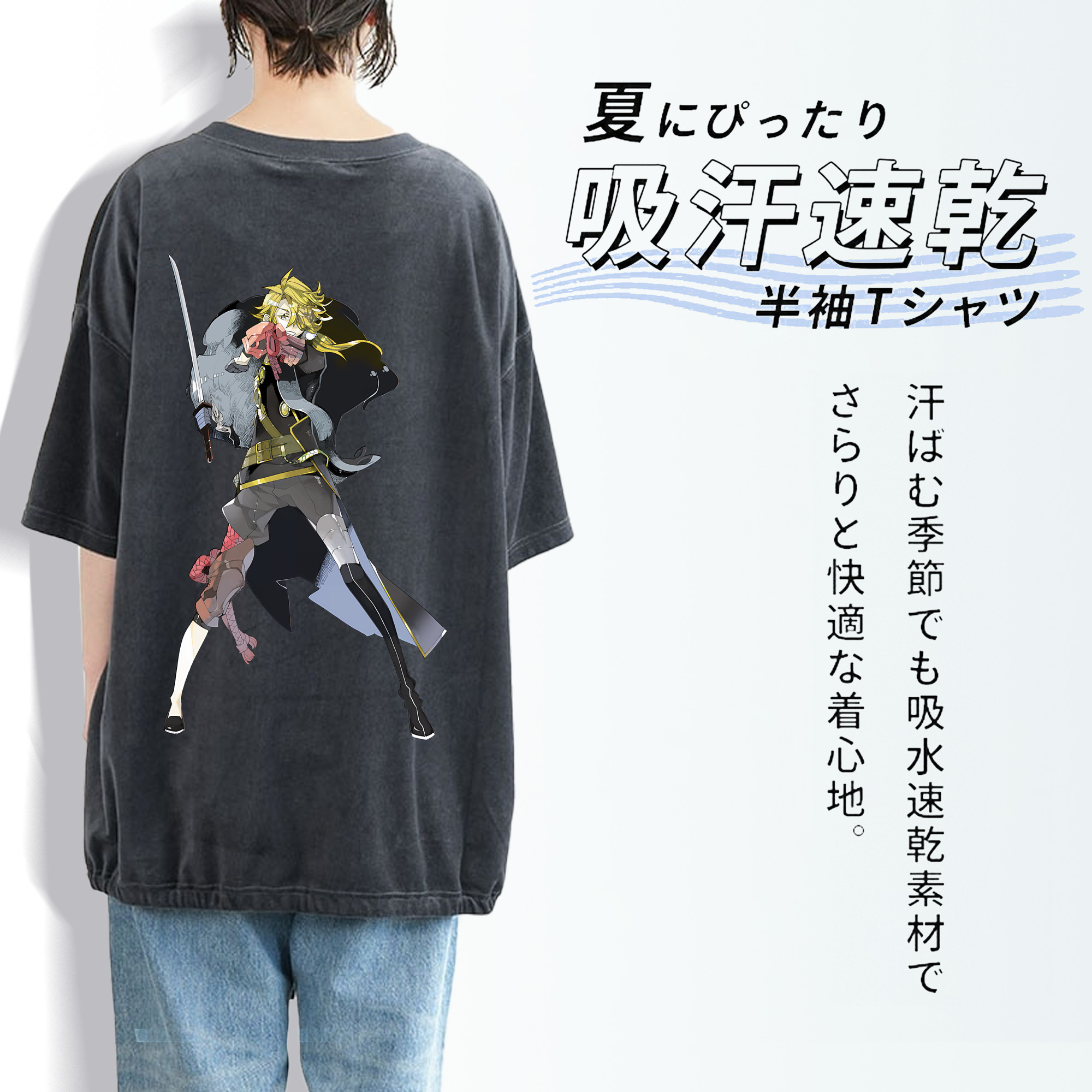 刀剣乱舞 Touken Ranbu 綿100% ヴィンテージ風 半袖Tシャツ（背面プリント）