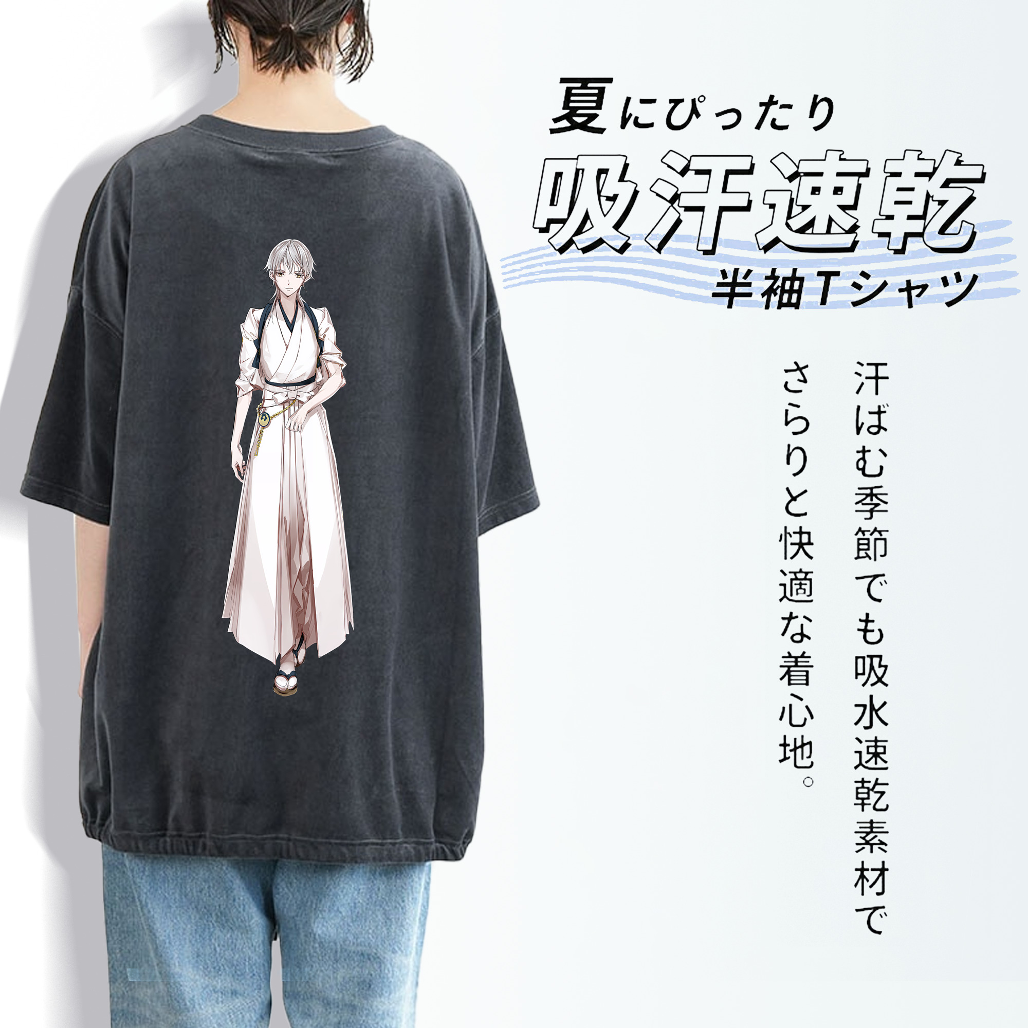 刀剣乱舞 Touken Ranbu 綿100% ヴィンテージ風 半袖Tシャツ（背面プリント）