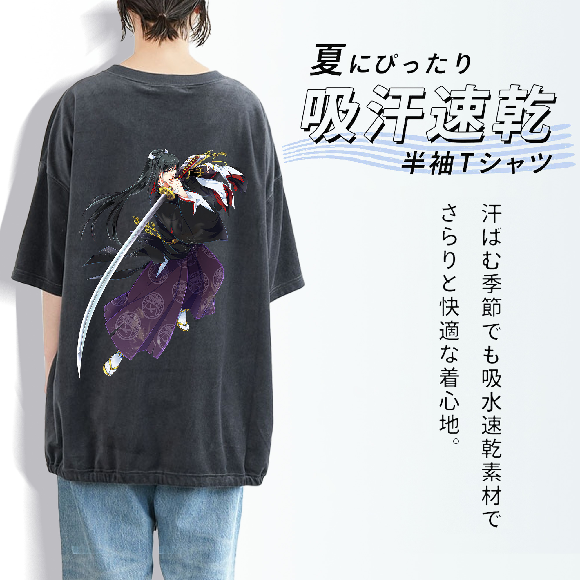 刀剣乱舞 Touken Ranbu 綿100% ヴィンテージ風 半袖Tシャツ（背面プリント）