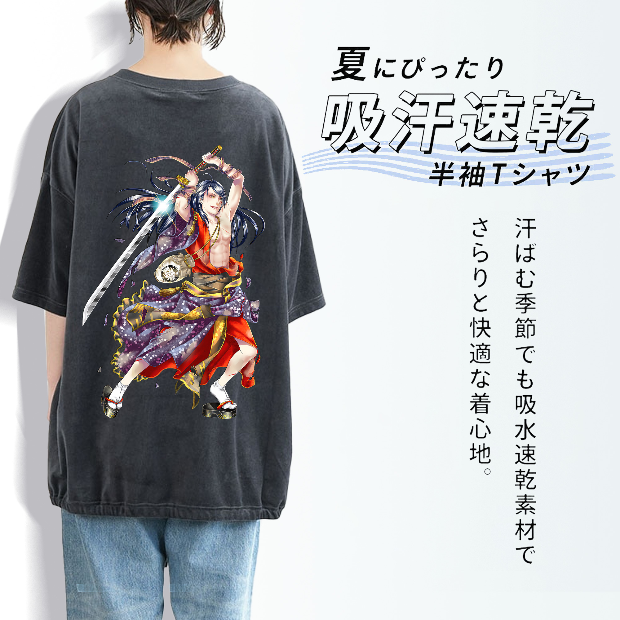刀剣乱舞 Touken Ranbu 綿100% ヴィンテージ風 半袖Tシャツ（背面プリント）