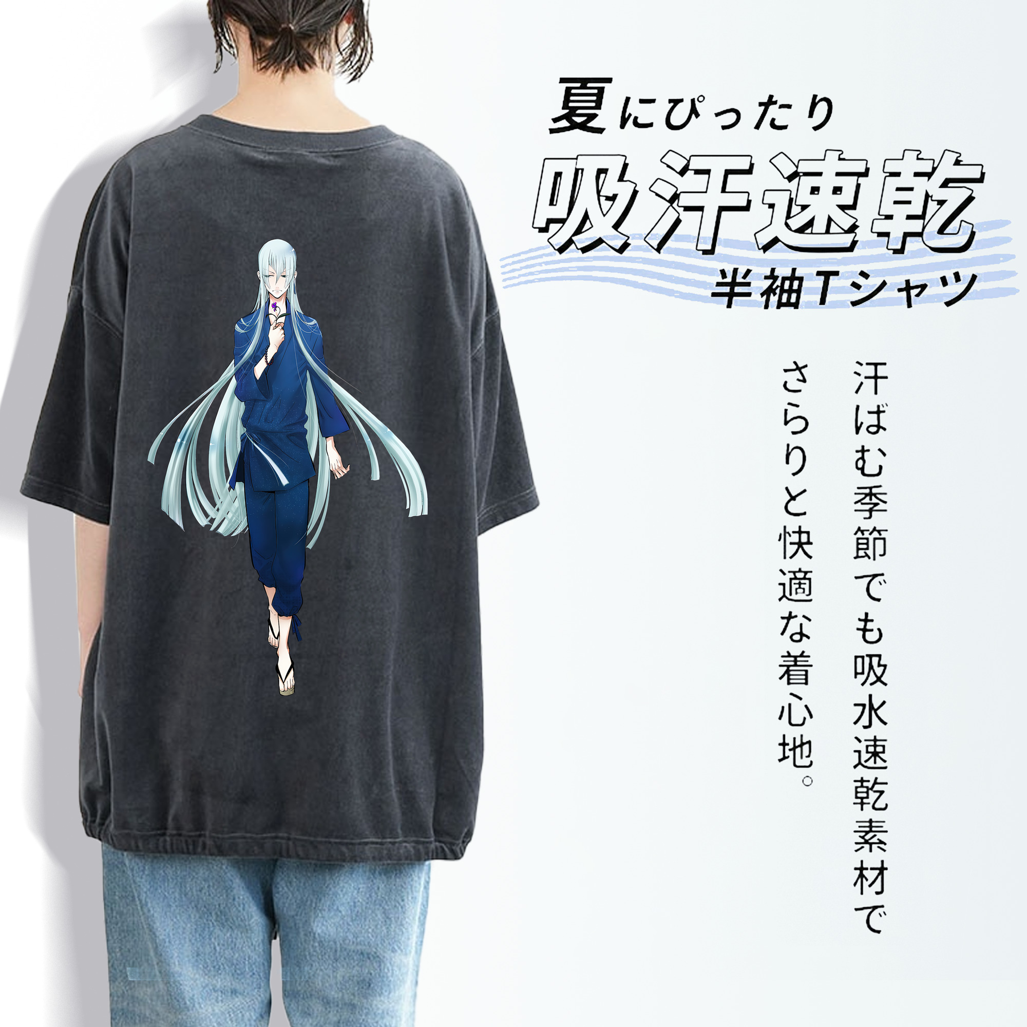 刀剣乱舞 Touken Ranbu 綿100% ヴィンテージ風 半袖Tシャツ（背面プリント）