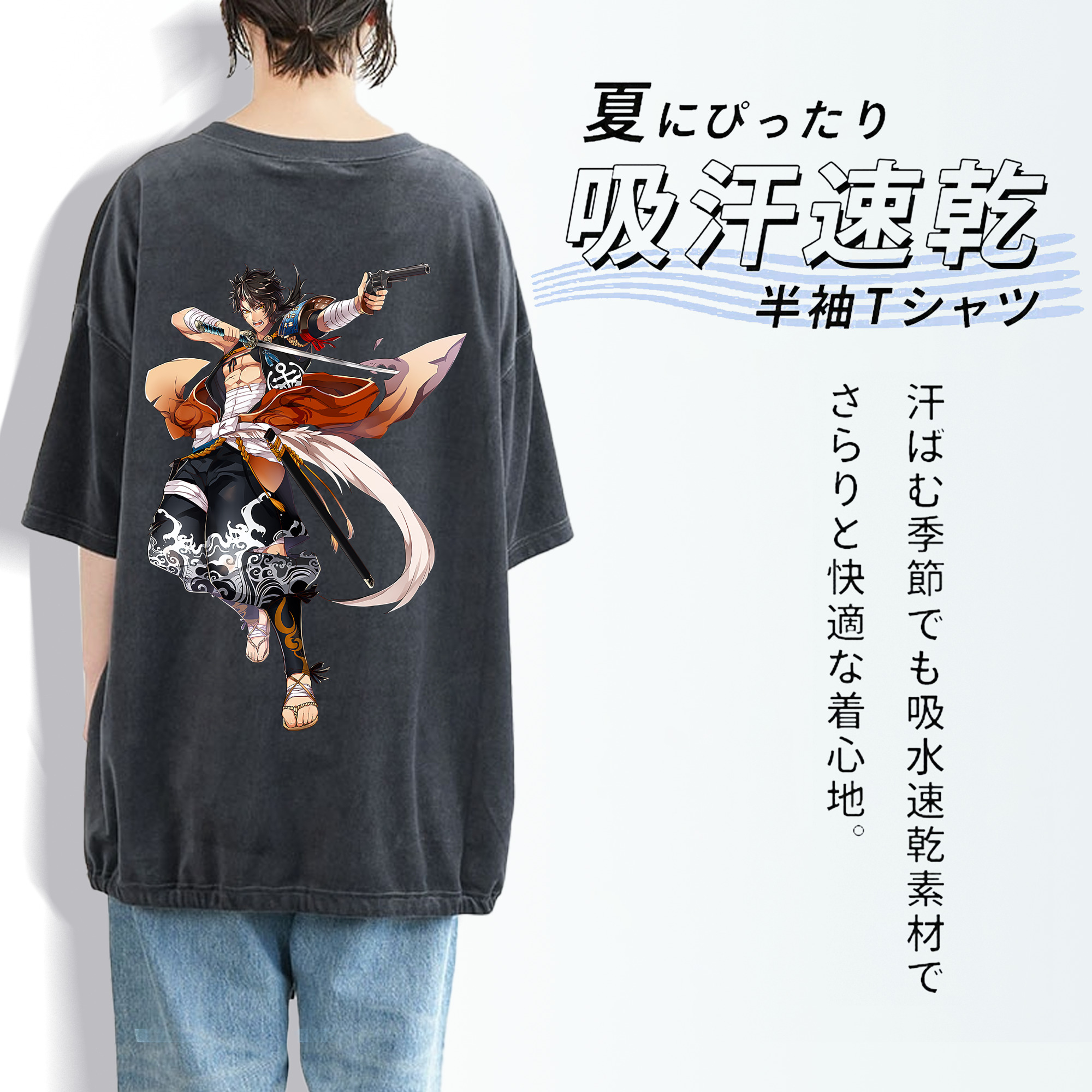 刀剣乱舞 Touken Ranbu 綿100% ヴィンテージ風 半袖Tシャツ（背面プリント）