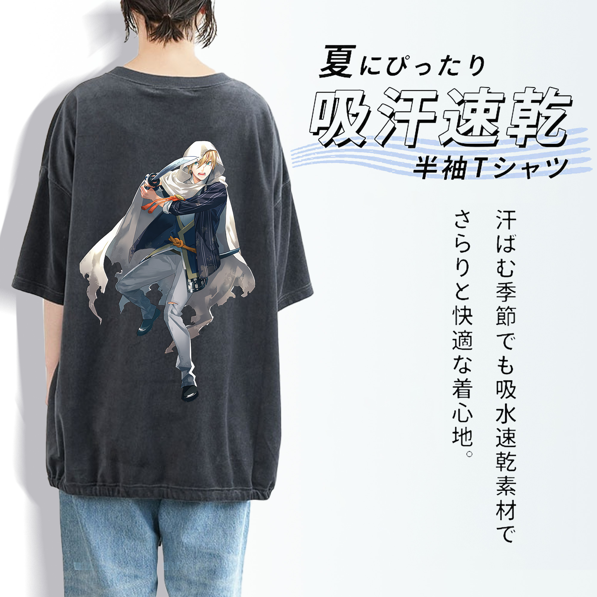 刀剣乱舞 Touken Ranbu 綿100% ヴィンテージ風 半袖Tシャツ（背面プリント）